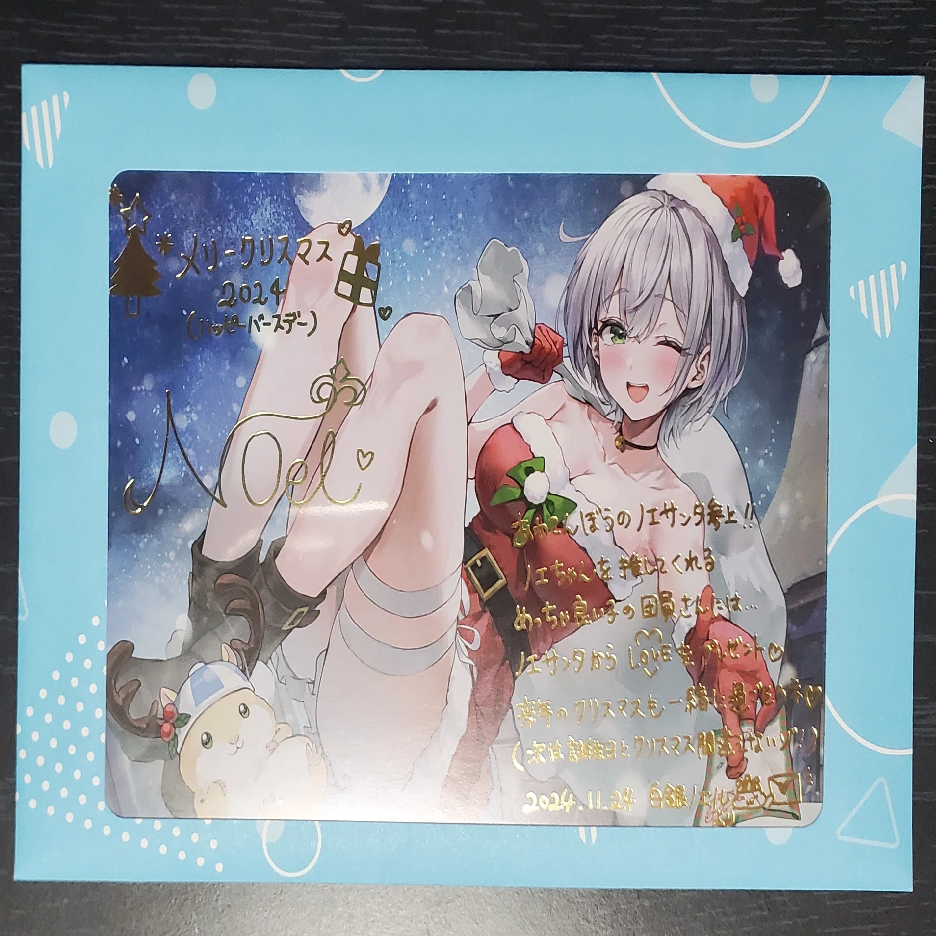 ホロライブ】『白銀ノエル 誕生日記念2024フルセット』を紹介！【白銀 