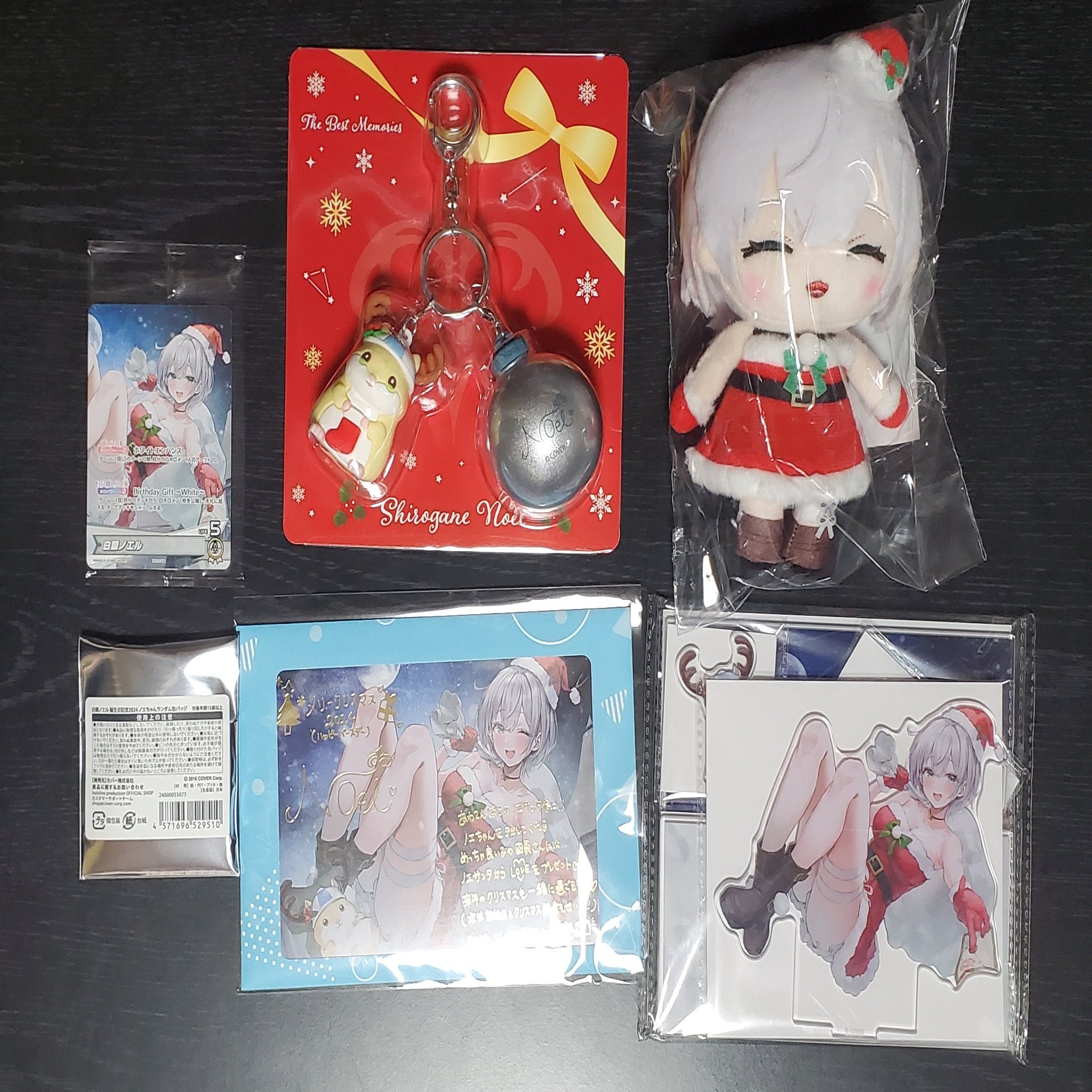 白銀ノエル 誕生日記念2025 – hololive production official shop 白銀ノエル　活動５周年記念グッズセット　数量限定ver
