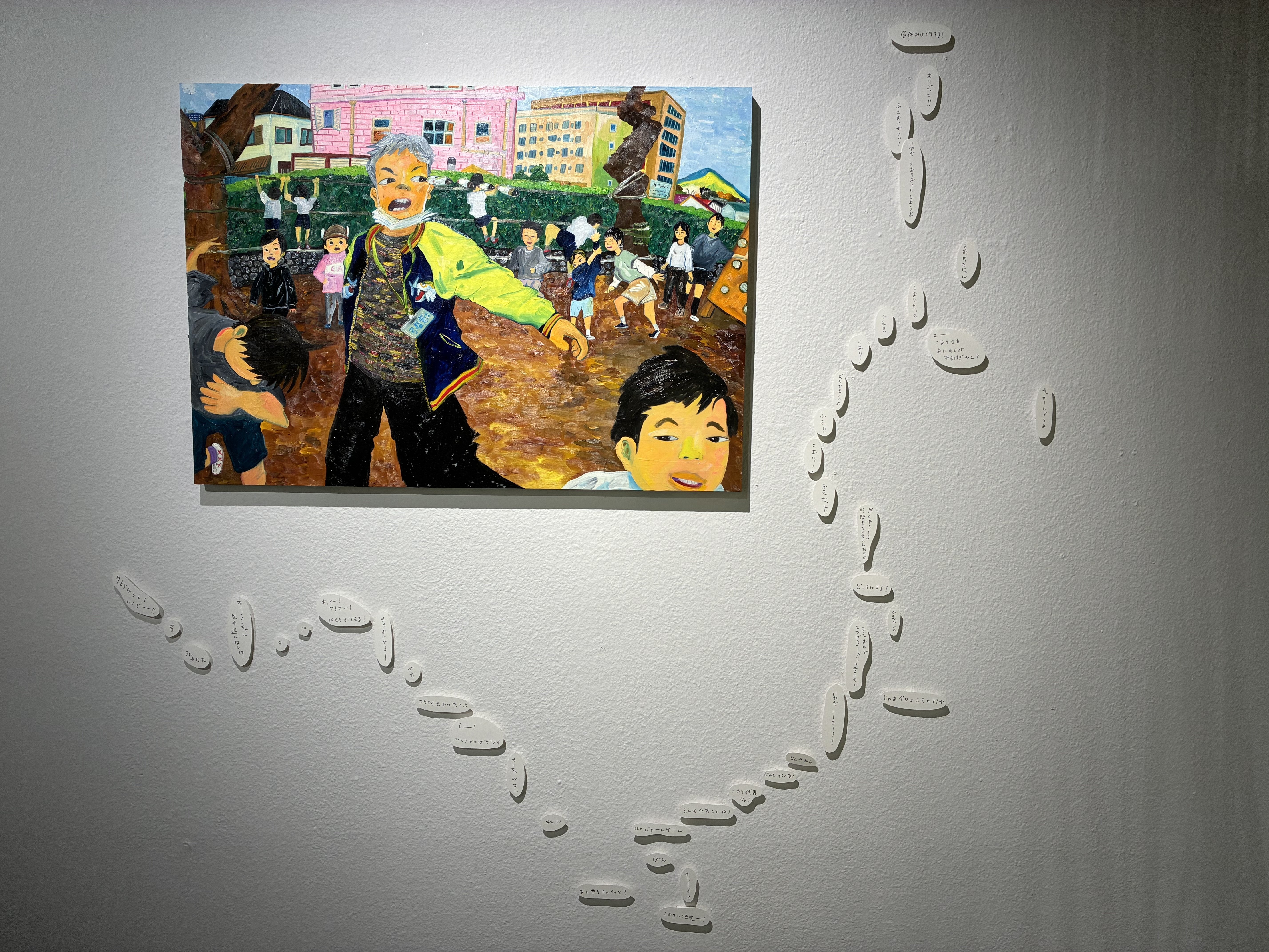 育ち育てる絵の指導 (1979年) ひかりのくに 1973年7月号」北田卓史／小野かおる／多田ヒロシ