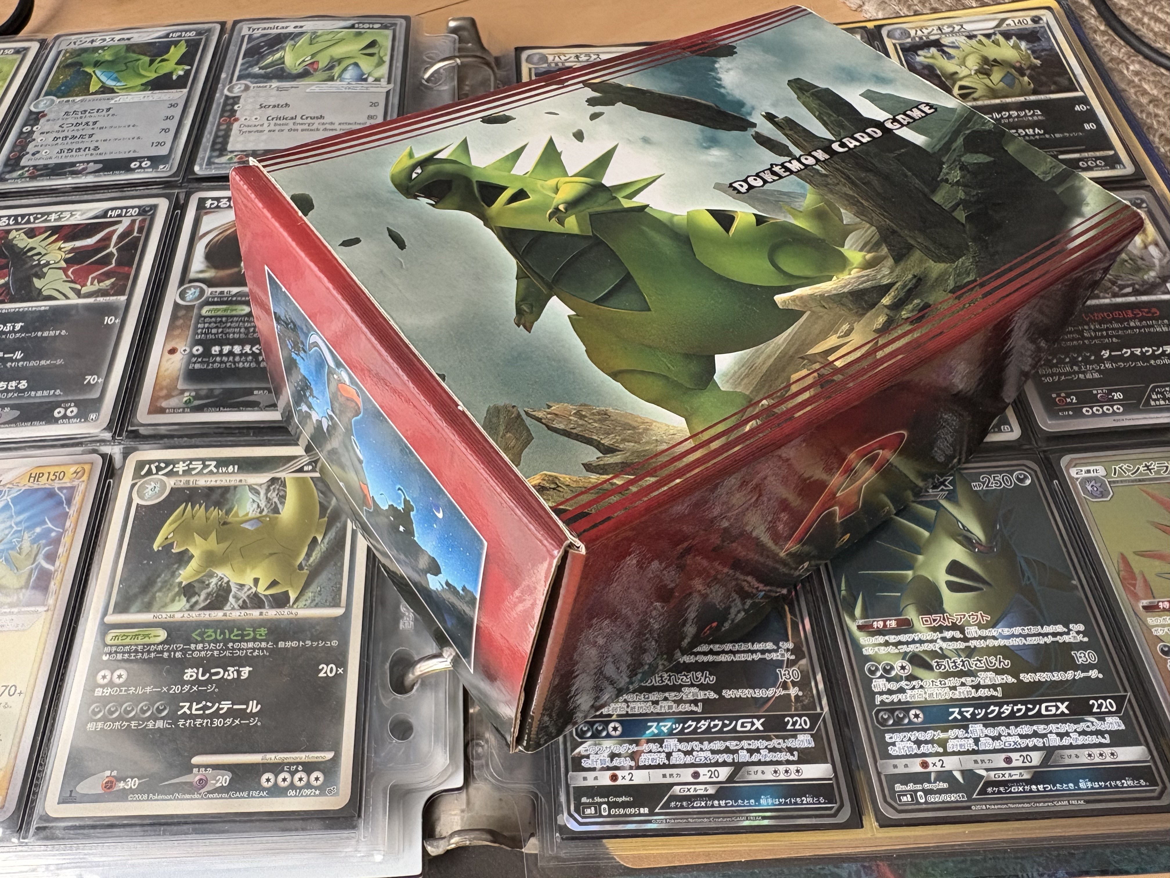 【構築済み60枚デッキ】 ADV PCG バンギマイン　デッキ ADV-PCG】 FF付けて失礼するバンギマイン デッキ紹介｜LittleRiver