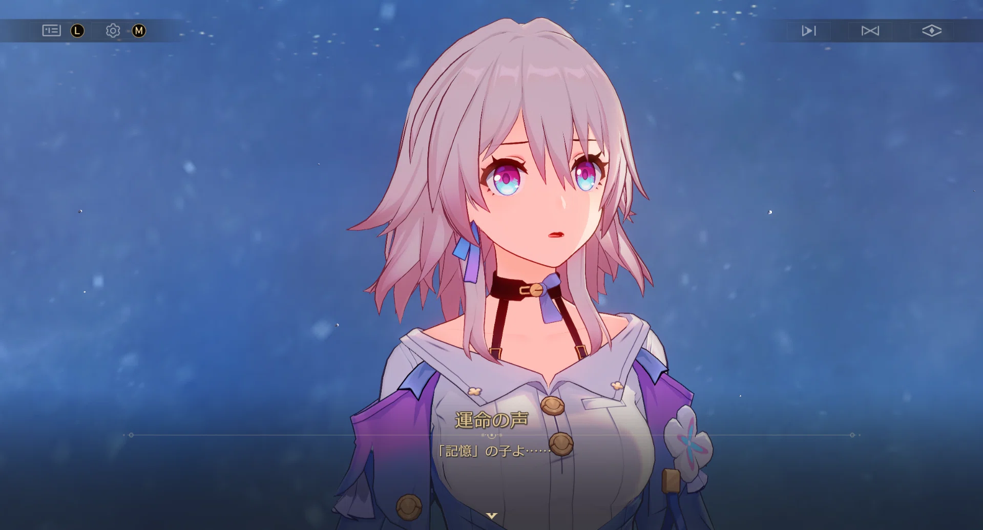 崩壊：スターレイル】ver3.4開拓クエスト感想｜青衣
