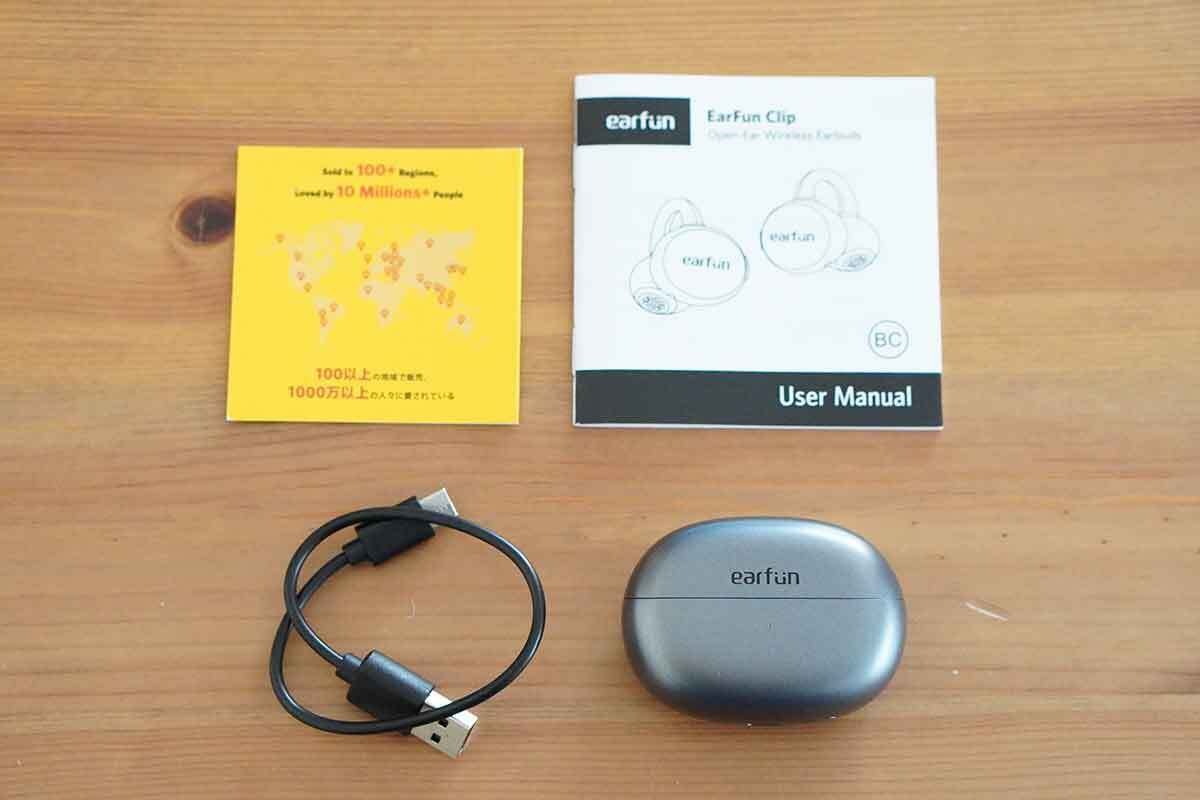 レビュー】EarFun Clip｜1万円以下で最強！音質・装着感・多機能