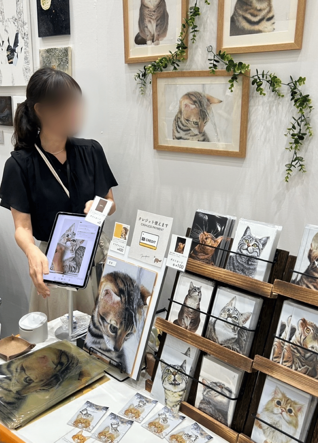 ゲッチャリロボ 水中迷彩 ペインターネット デザフェス61 そふび
