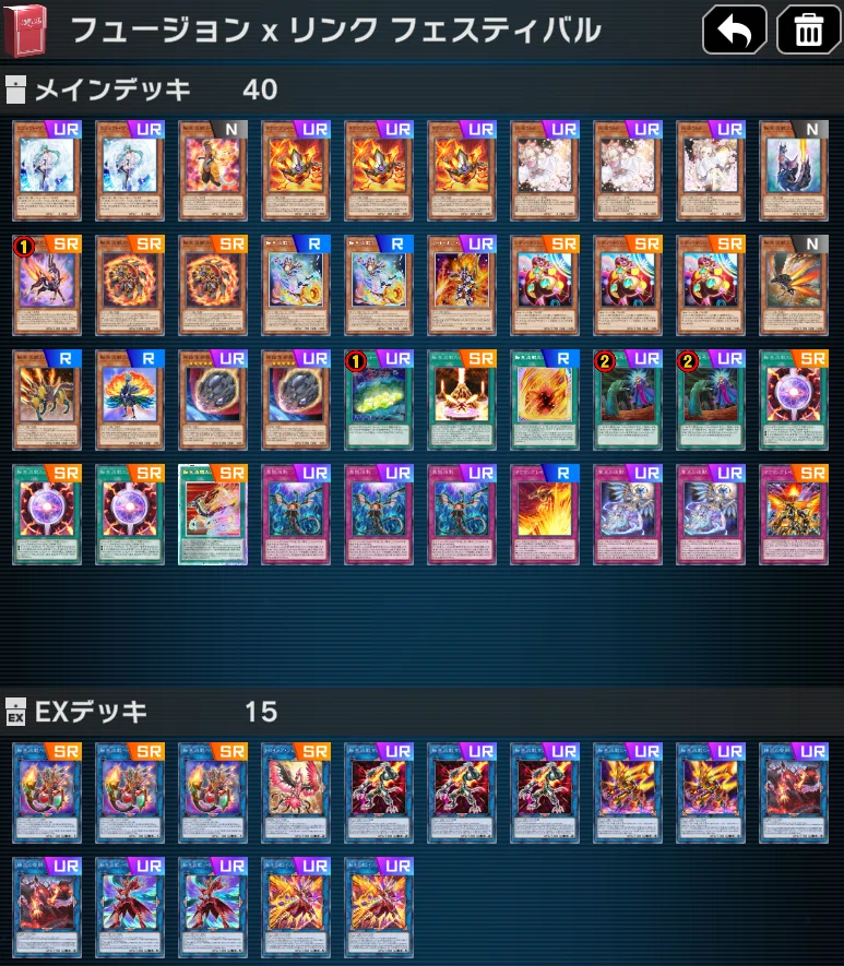 About the Fusion x Link Festival and UNDER☆5｜律19