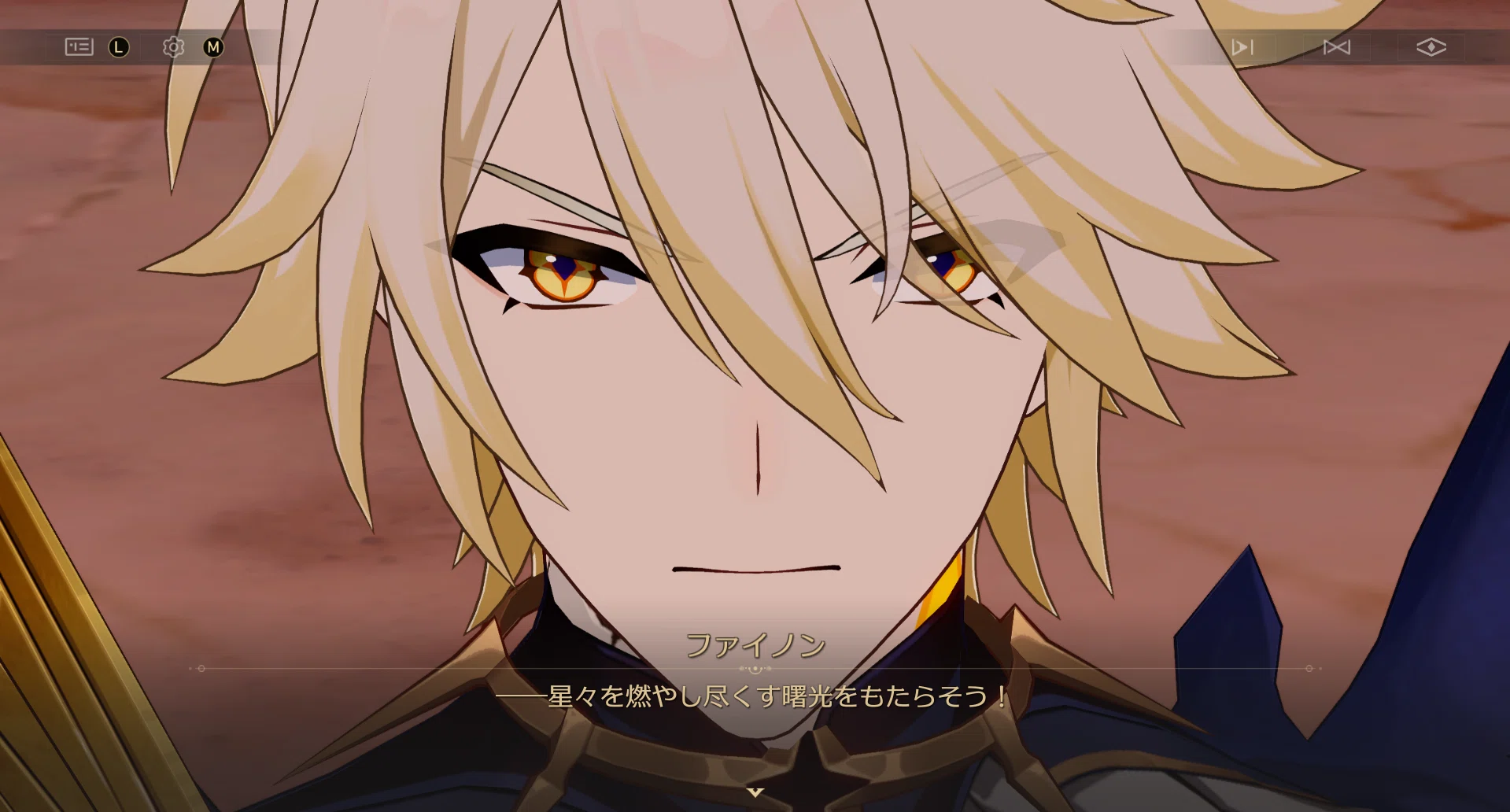 崩壊：スターレイル】ver3.4開拓クエスト感想｜青衣