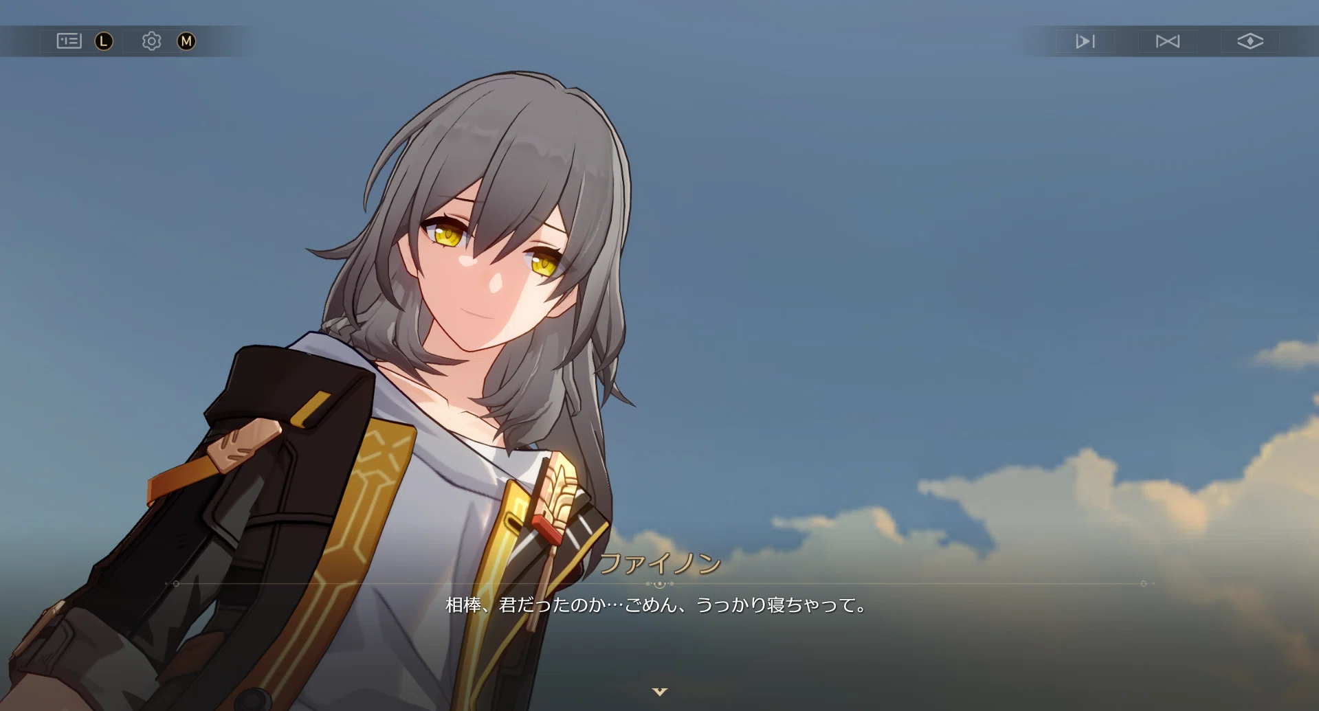 崩壊：スターレイル】ver3.4開拓クエスト感想｜青衣