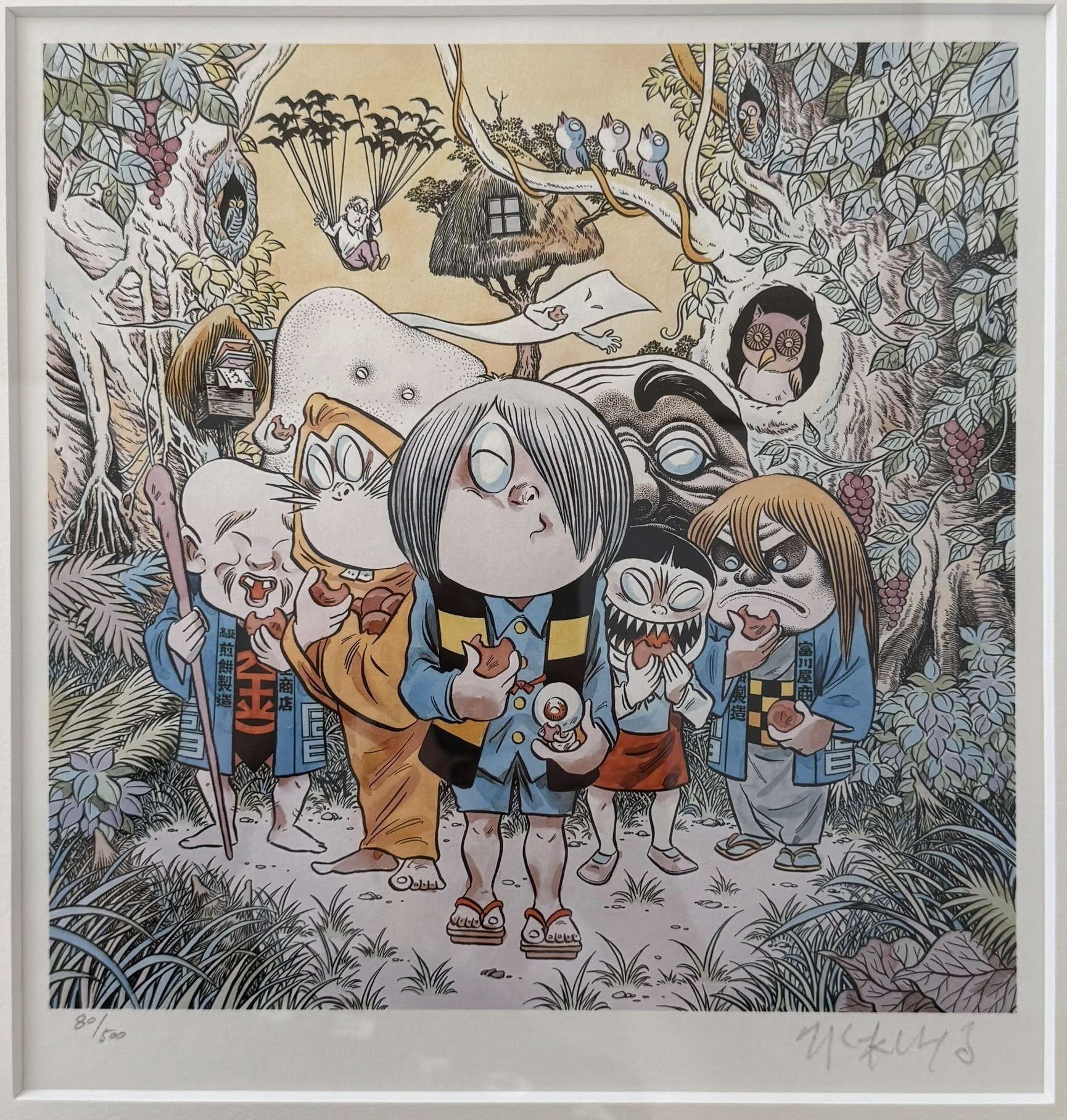 水木しげる アシスタント直筆原画 点描作品 「石畳の道」 額装品 希少