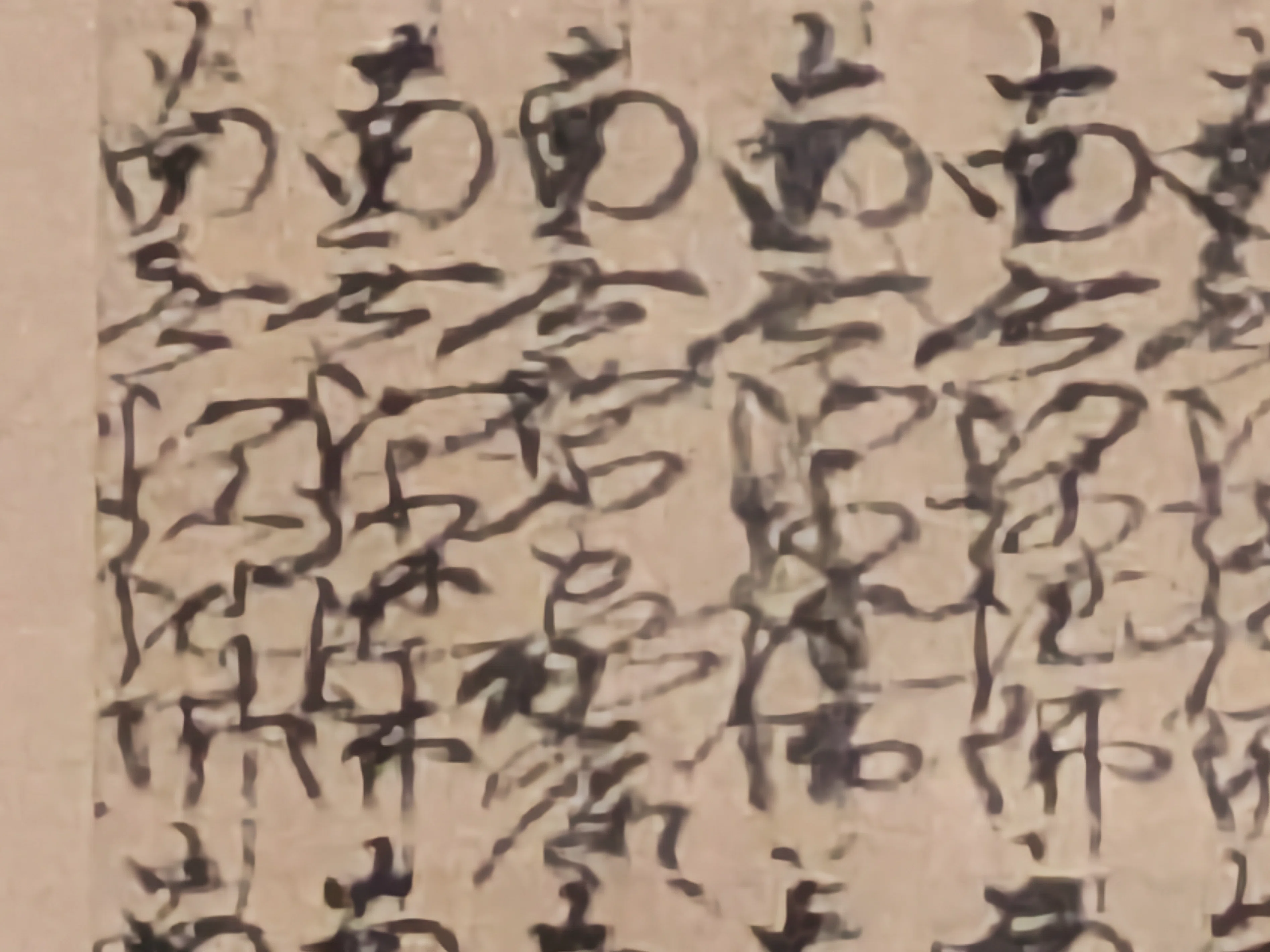 あの「南無阿弥“家康”」も！ トーハクに江戸時代の将軍の手紙や日記が
