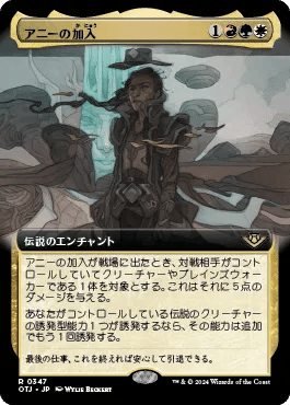 t*n様 元ソルジャー、クラウド 元ソルジャー、クラウド / Cloud, Ex-SOLDIER サージfoil - メルカリ