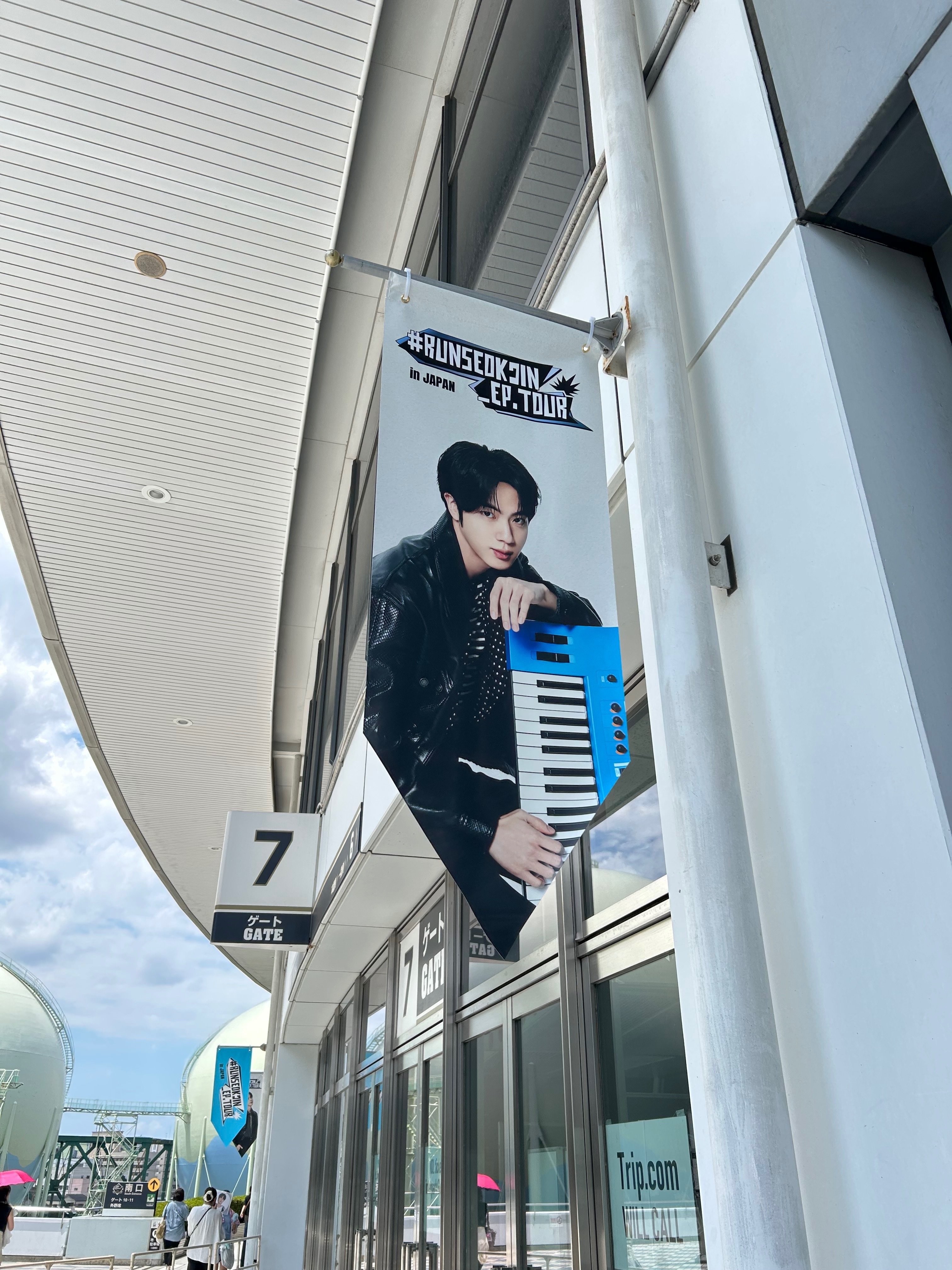 [RUNSEOKJIN in JAPAN] TOUR 大阪限定　タルソク 自由な暮らし🍀131 RUNSEOKJIN_EP.TOUR in 大阪❣️｜miwa