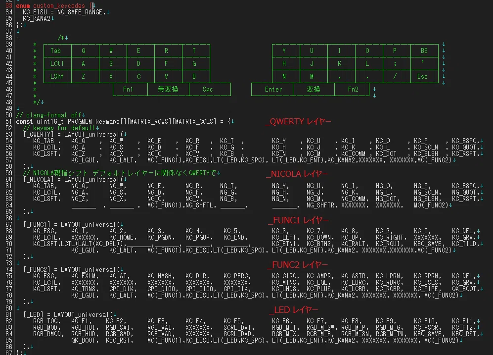 keyball44で親指シフト（QMK編）｜hecci