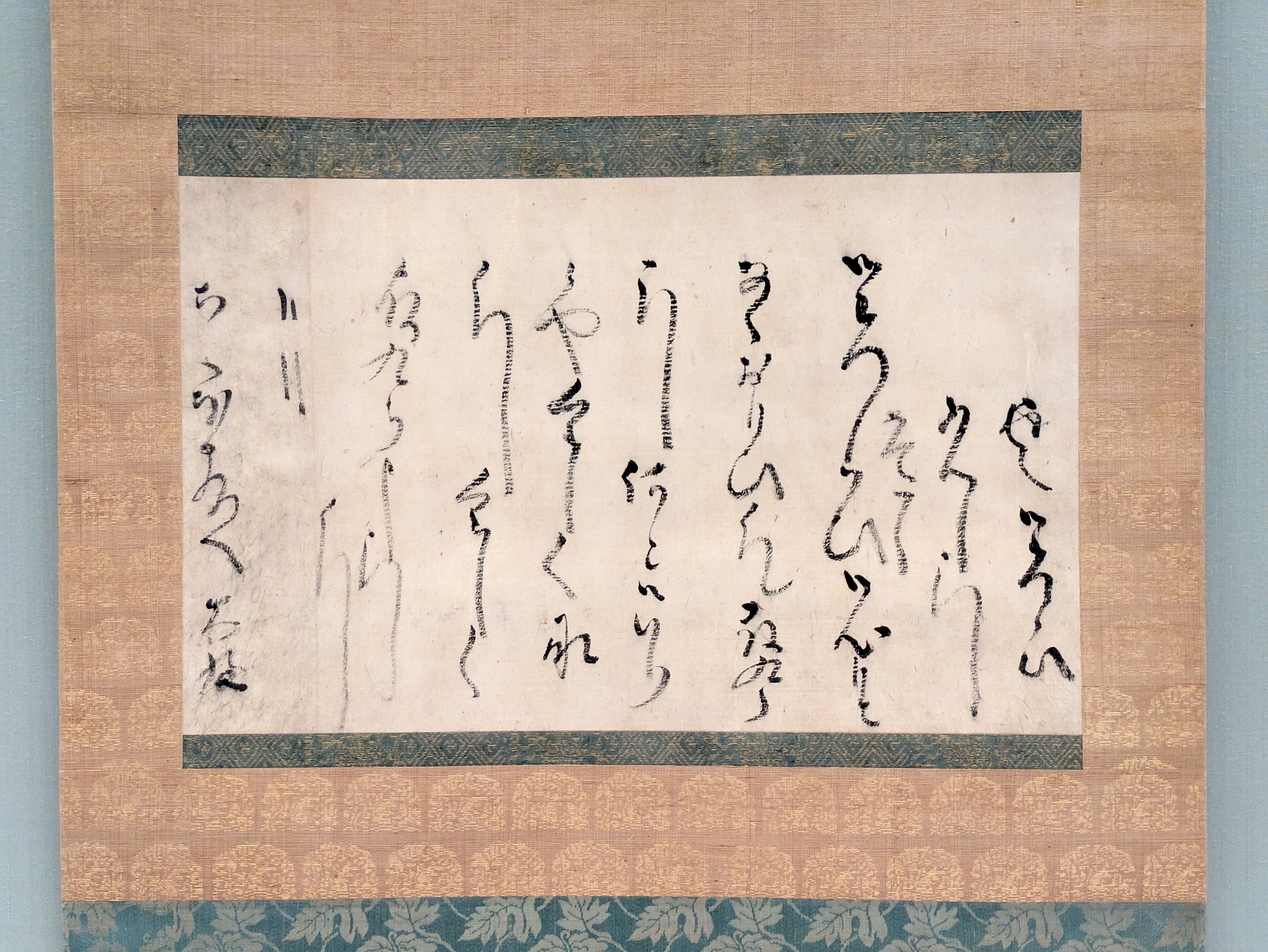 あの「南無阿弥“家康”」も！ トーハクに江戸時代の将軍の手紙や