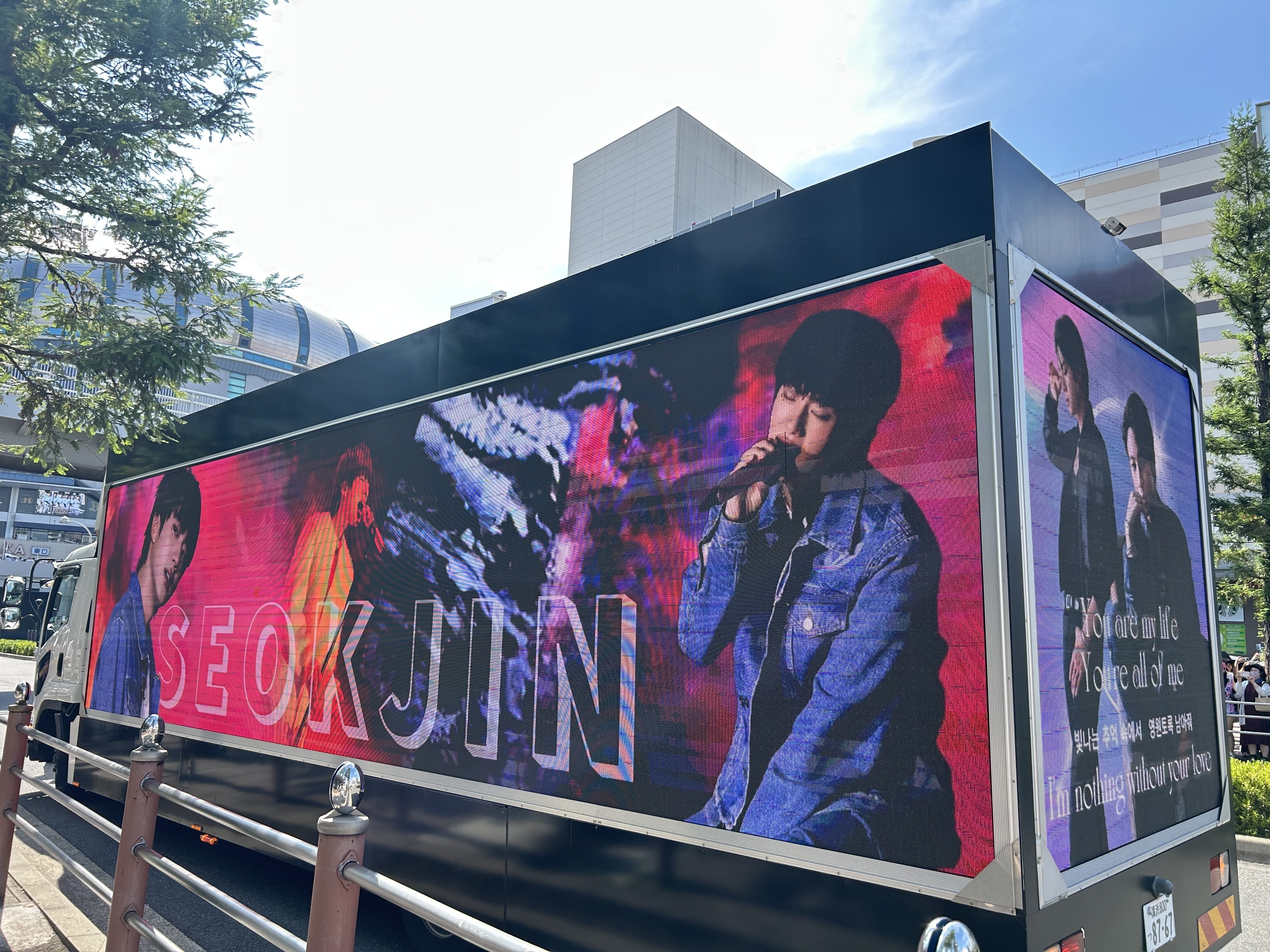 お*き様 JINツアー 新聞 大阪 特別紙面 全種コンプ 7/12, 7/13 防弾少年団】RUNSEOKJIN 大阪公演を記念した特別紙面販売へ