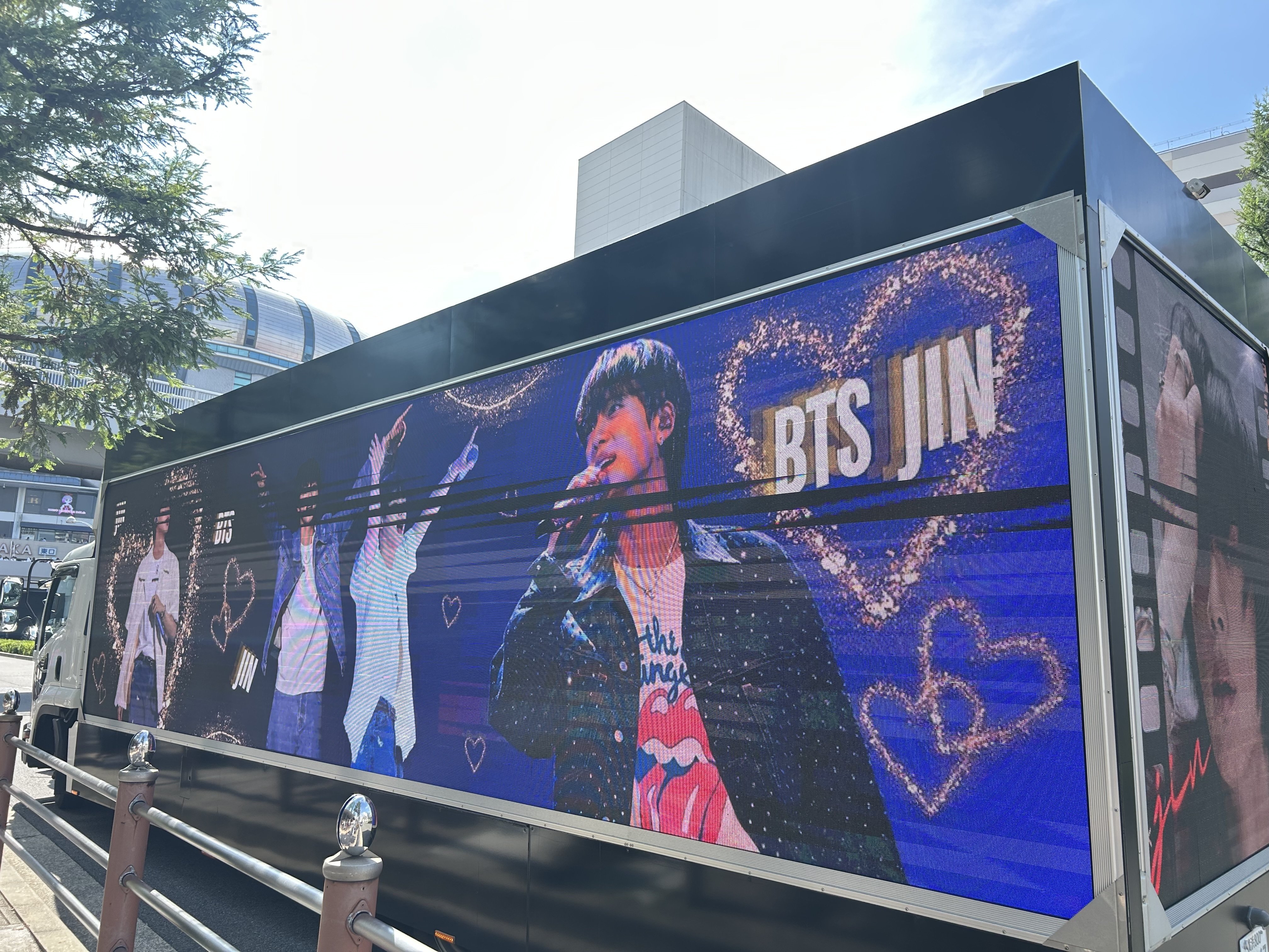 自由な暮らし🍀131 RUNSEOKJIN_EP.TOUR in 大阪❣️｜miwa