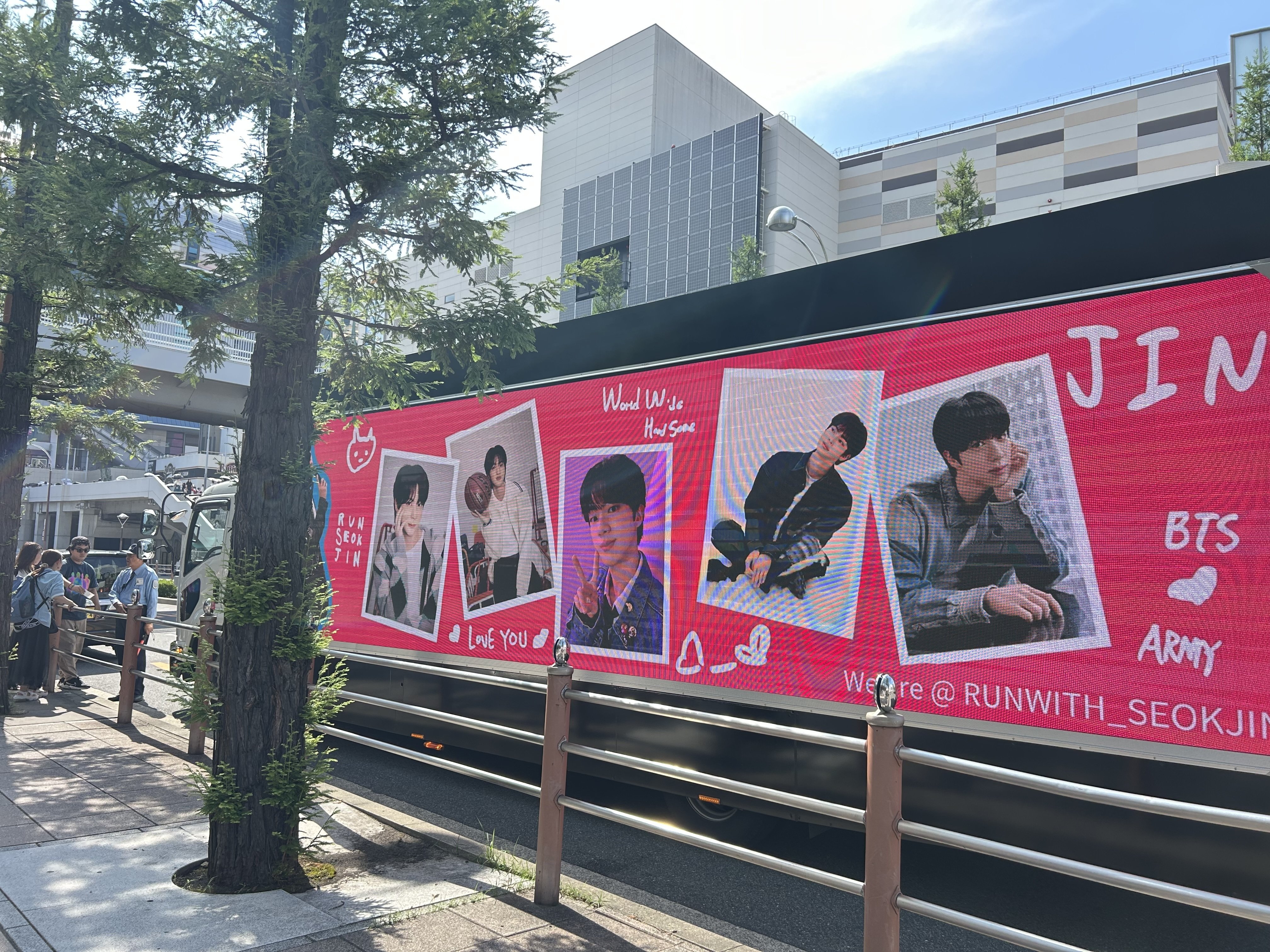 [RUNSEOKJIN in JAPAN] TOUR 大阪限定　タルソク michi🐟️_ミチ_🐳 on X: 