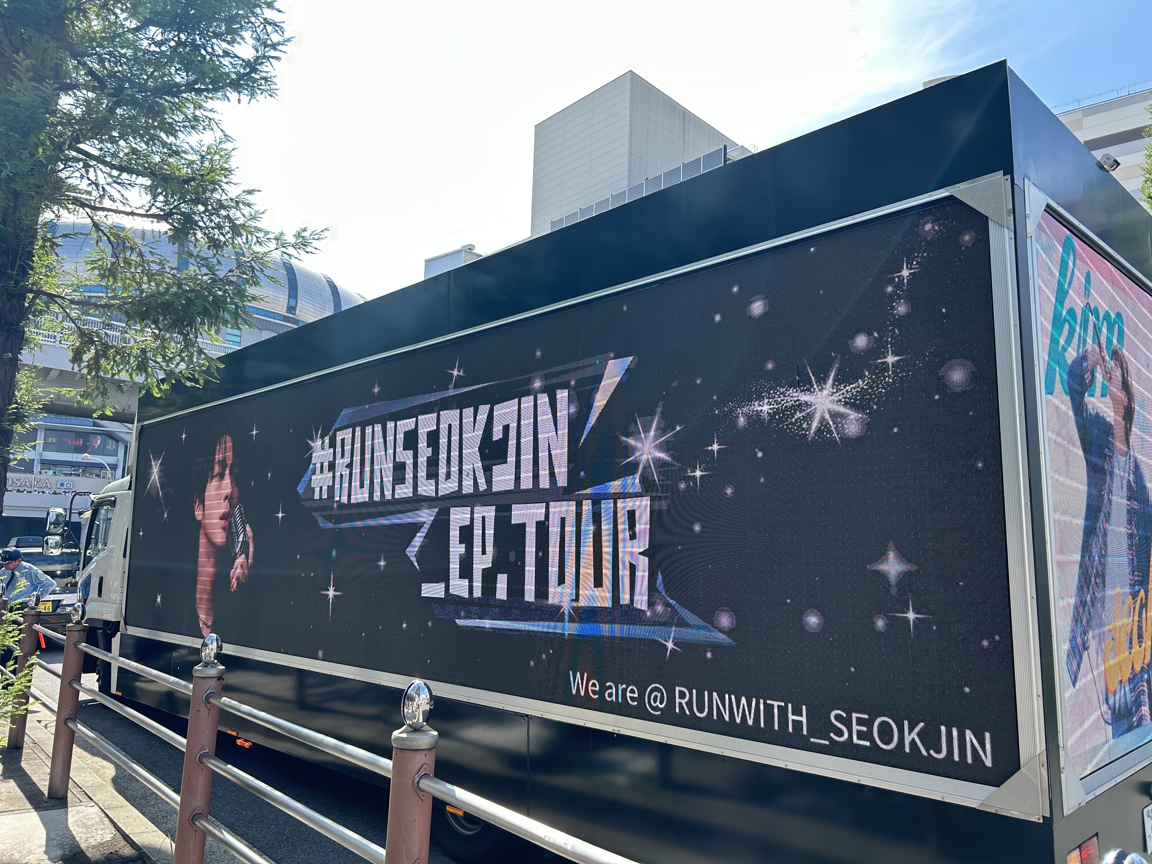 自由な暮らし🍀131 RUNSEOKJIN_EP.TOUR in 大阪❣️｜miwa