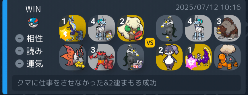 2点 まとめ商品　ポケモンSV Amazon.co.jp: ポケモンカード151 sv2a 強化拡張パック