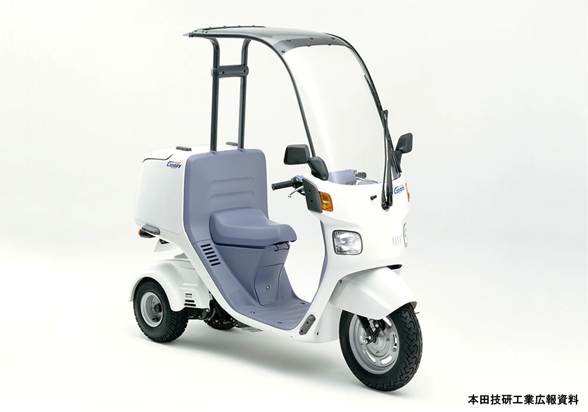 孤高の天才~ホンダ・ジャイロ ①その特徴と歴史 [モーターサイクルの 孤高の天才~ホンダ・ジャイロ ①その特徴と歴史 [モーターサイクルの