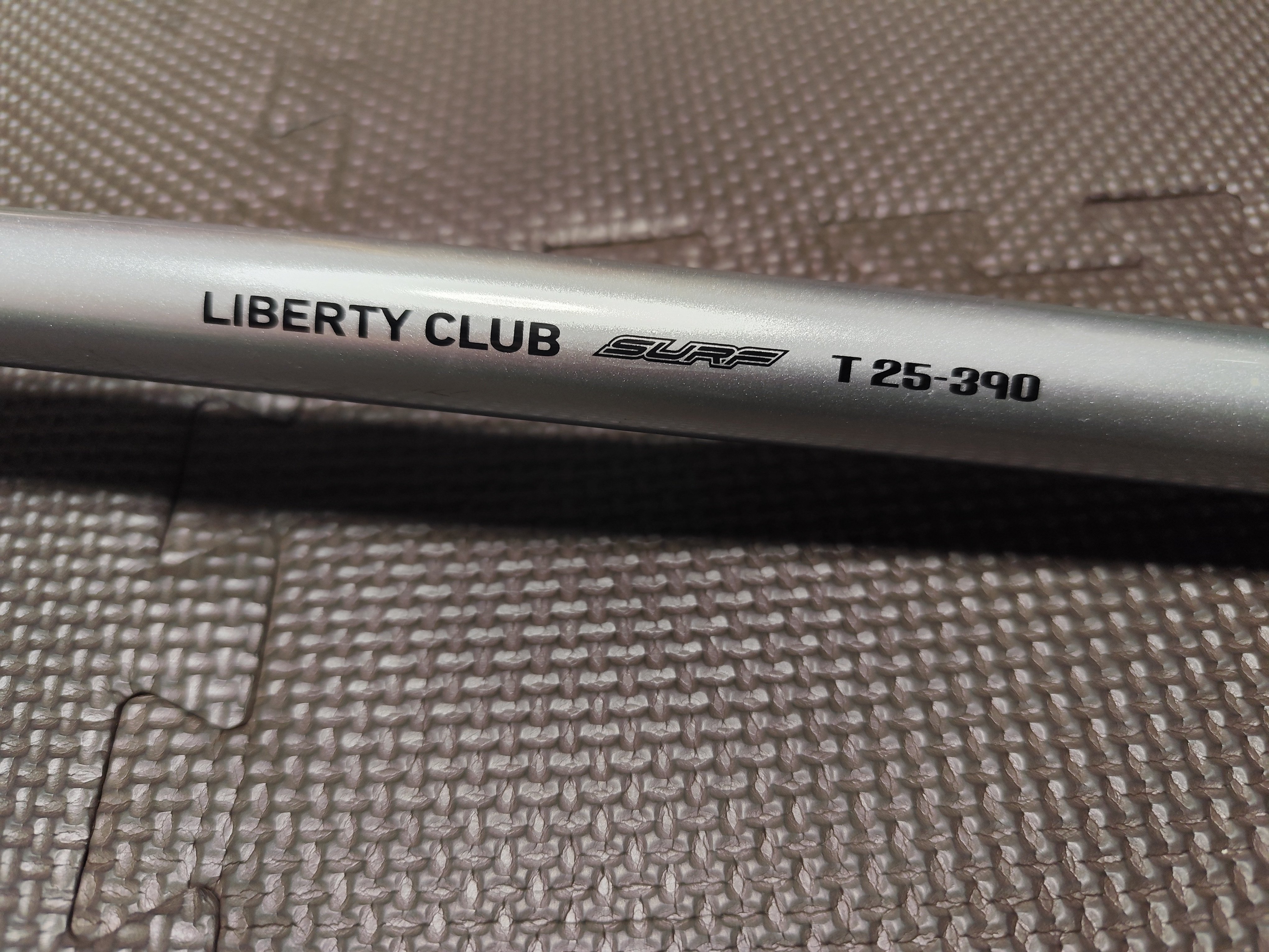 振り出し竿のガイド交換｜N4