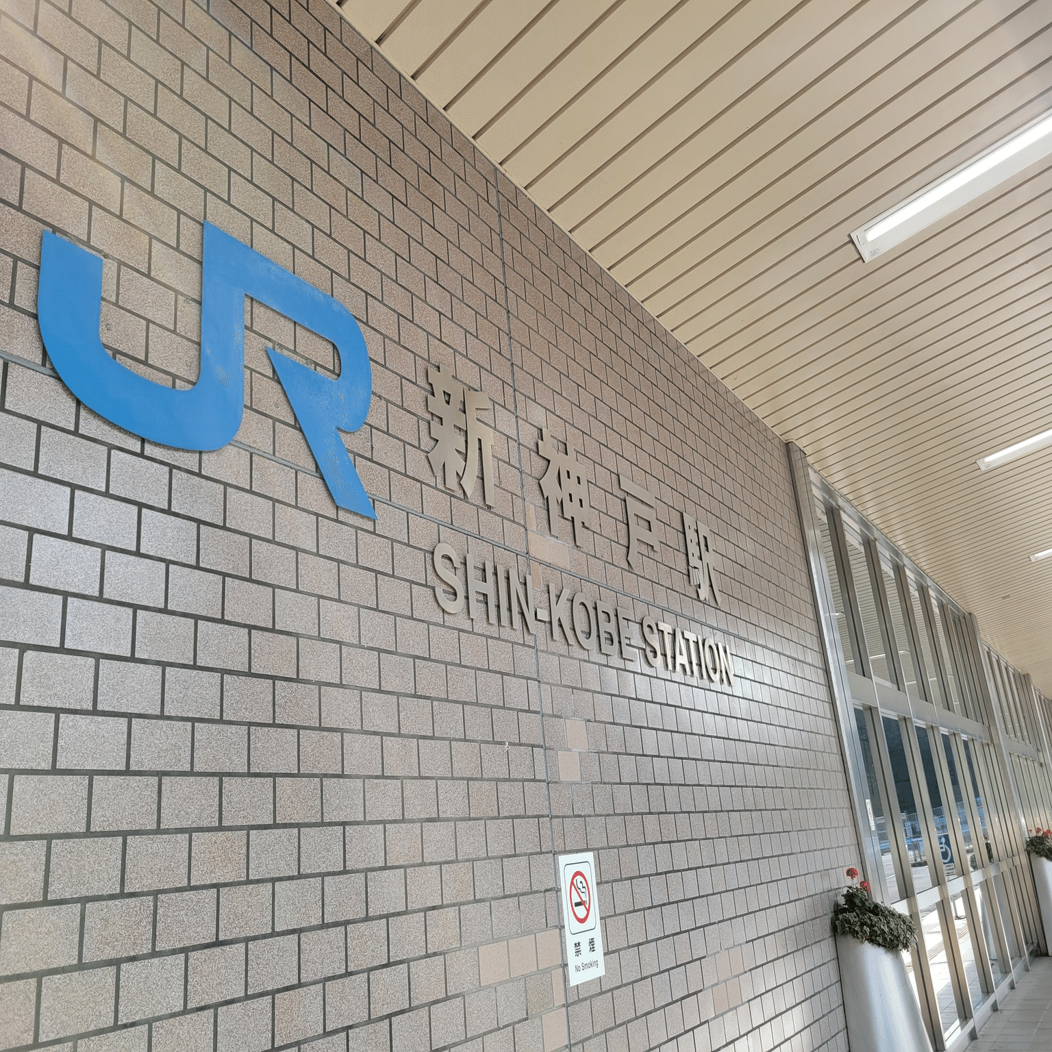 あの頃「ビットワールド」に魅せられたオタクの25年と3か月と1日についての記録│「舞台ビットワールドTHE STAGE」観劇レポ｜でんたく