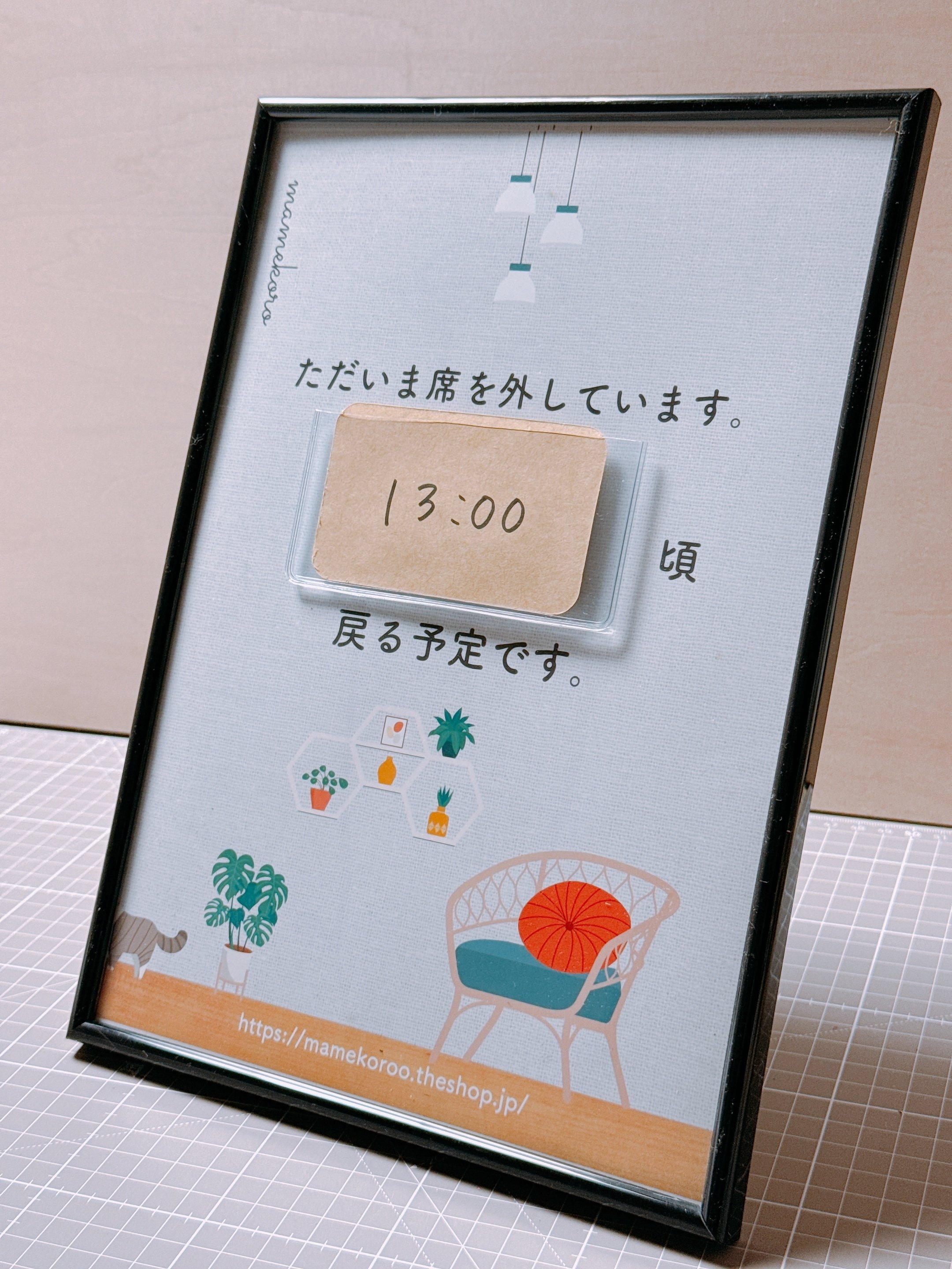 ゲッチャリロボ　水中迷彩　ペインターネット　デザフェス61 きゅうび～@ソフ活 on X: 