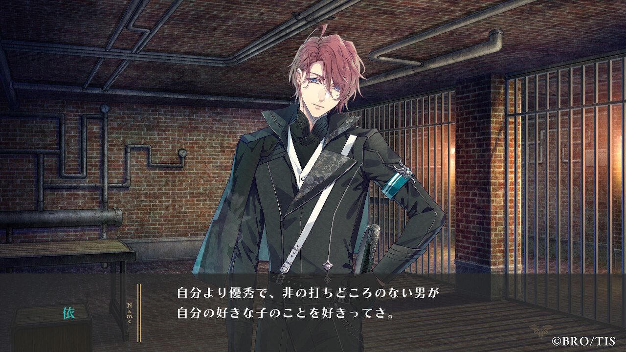 乙女ゲームプレイ感想】泡沫のユークロニア🫧依｜🅂