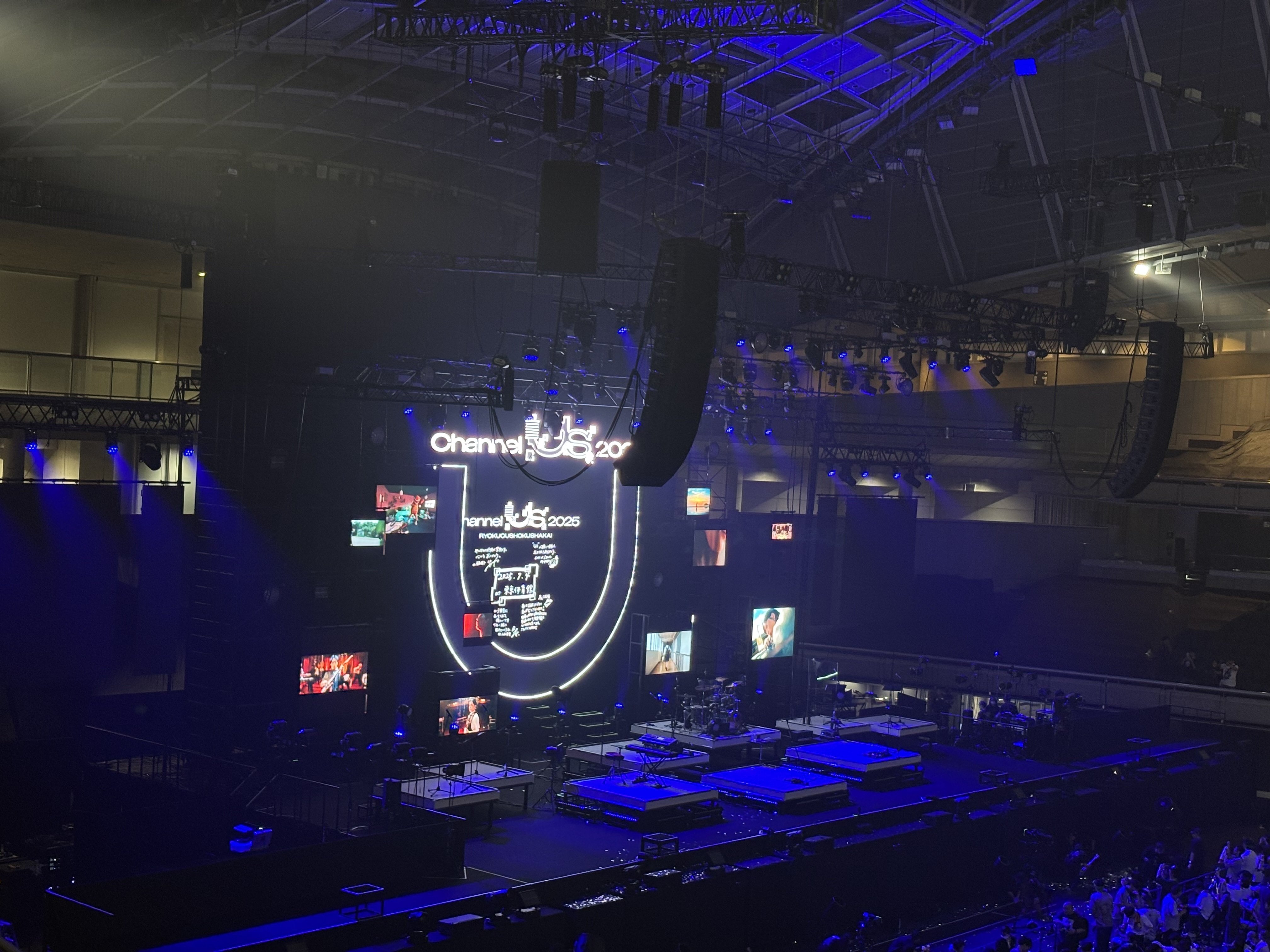 緑黄色社会 Channel Us 2025 at 東京体育館 ライブレポ｜口未