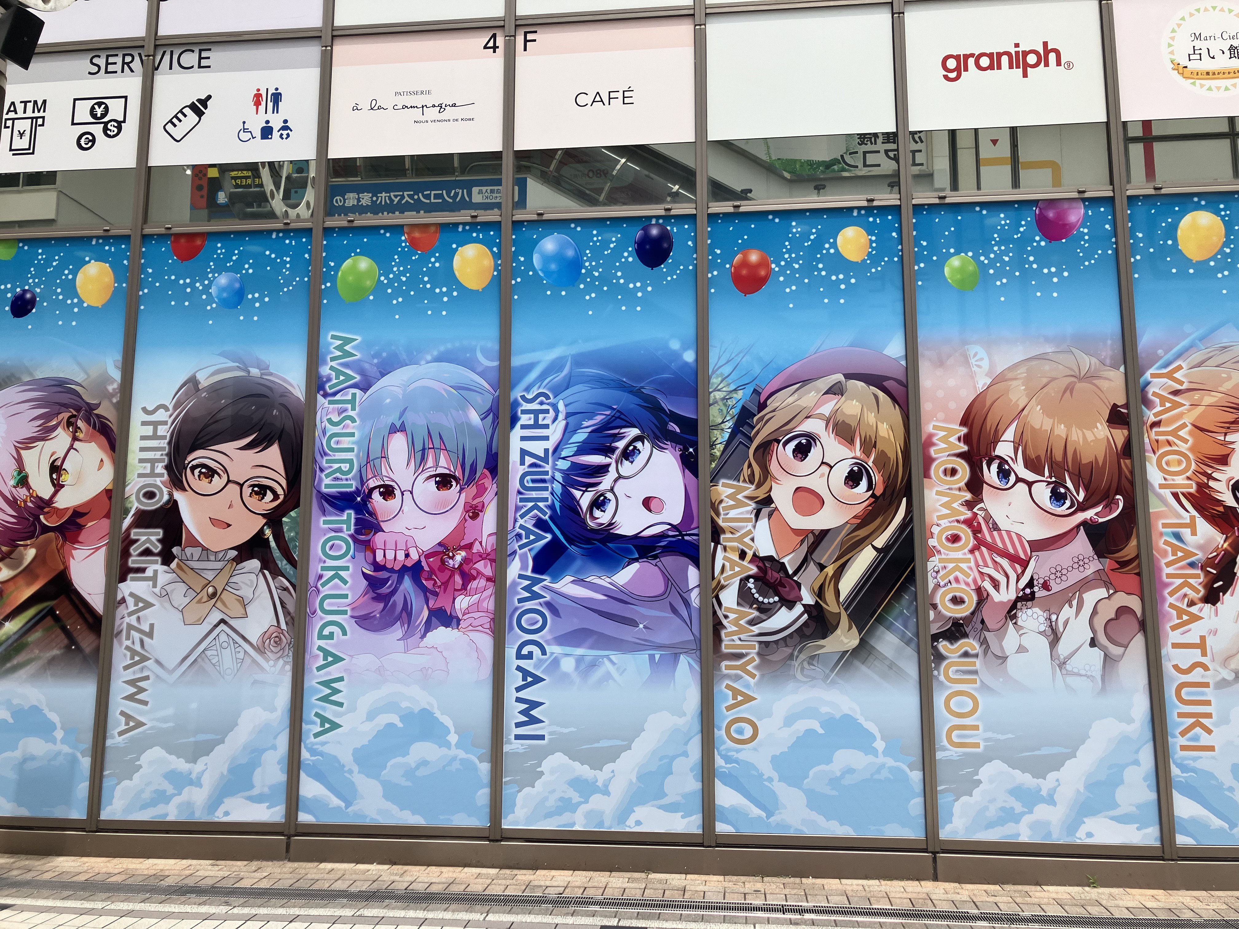 miri@様オーダーページ、おまとめ ⟡.·𝟚𝟘𝟚𝟝.𝟛.𝟚𝟘~𝟟.𝟙 𝚃𝚑𝚎 𝙲𝚘𝚕𝚘𝚛𝚏𝚞𝚕