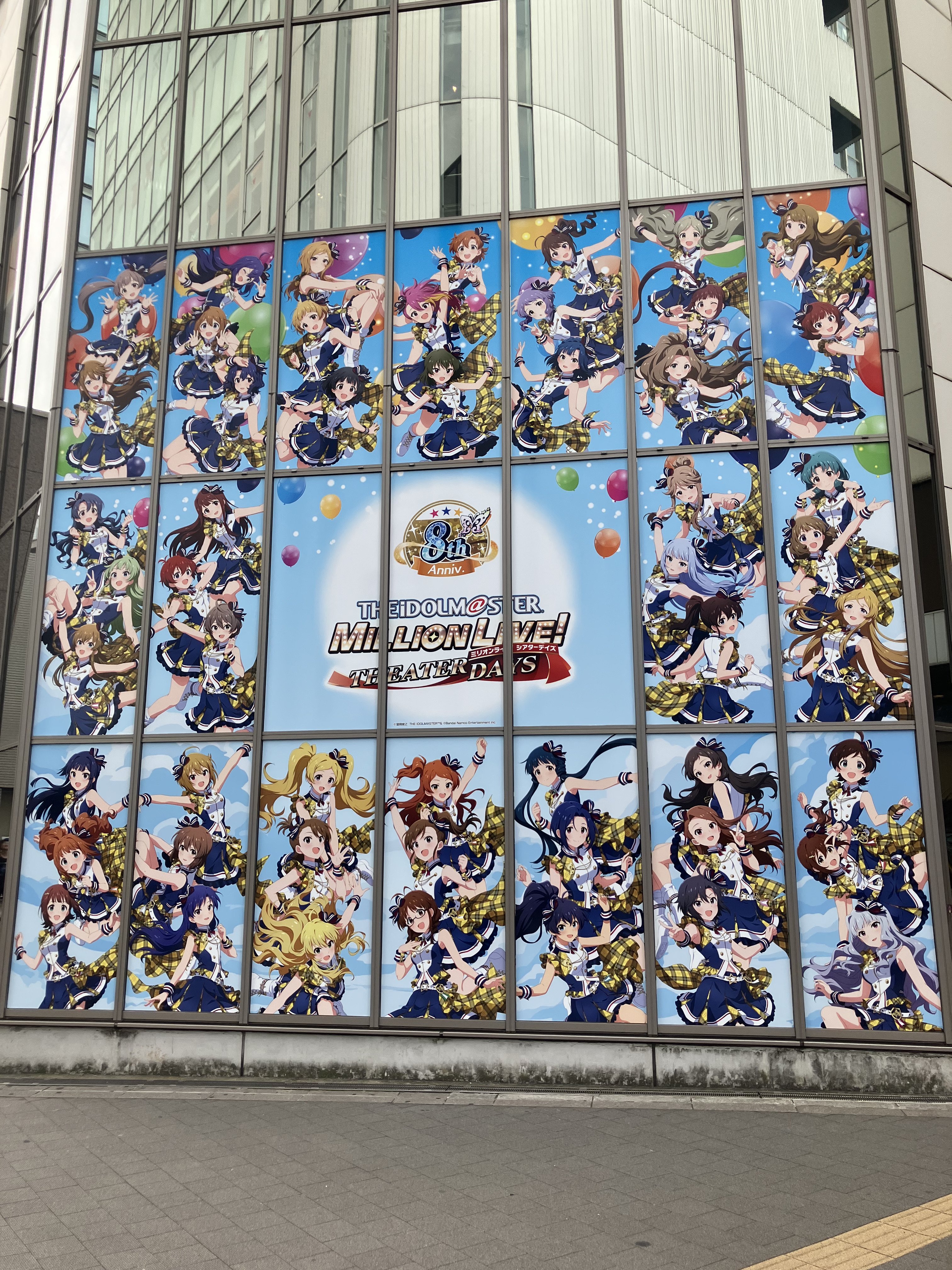 ミリシタ8周年を楽しみつつ、イベント「超々∞MUGEND@I!」で担当