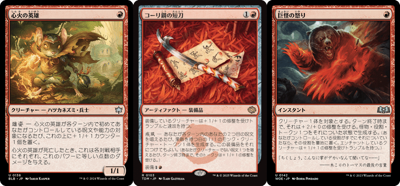 MTG スタンダードデッキアゾリウスコントロール（ほぼfoil）サイド