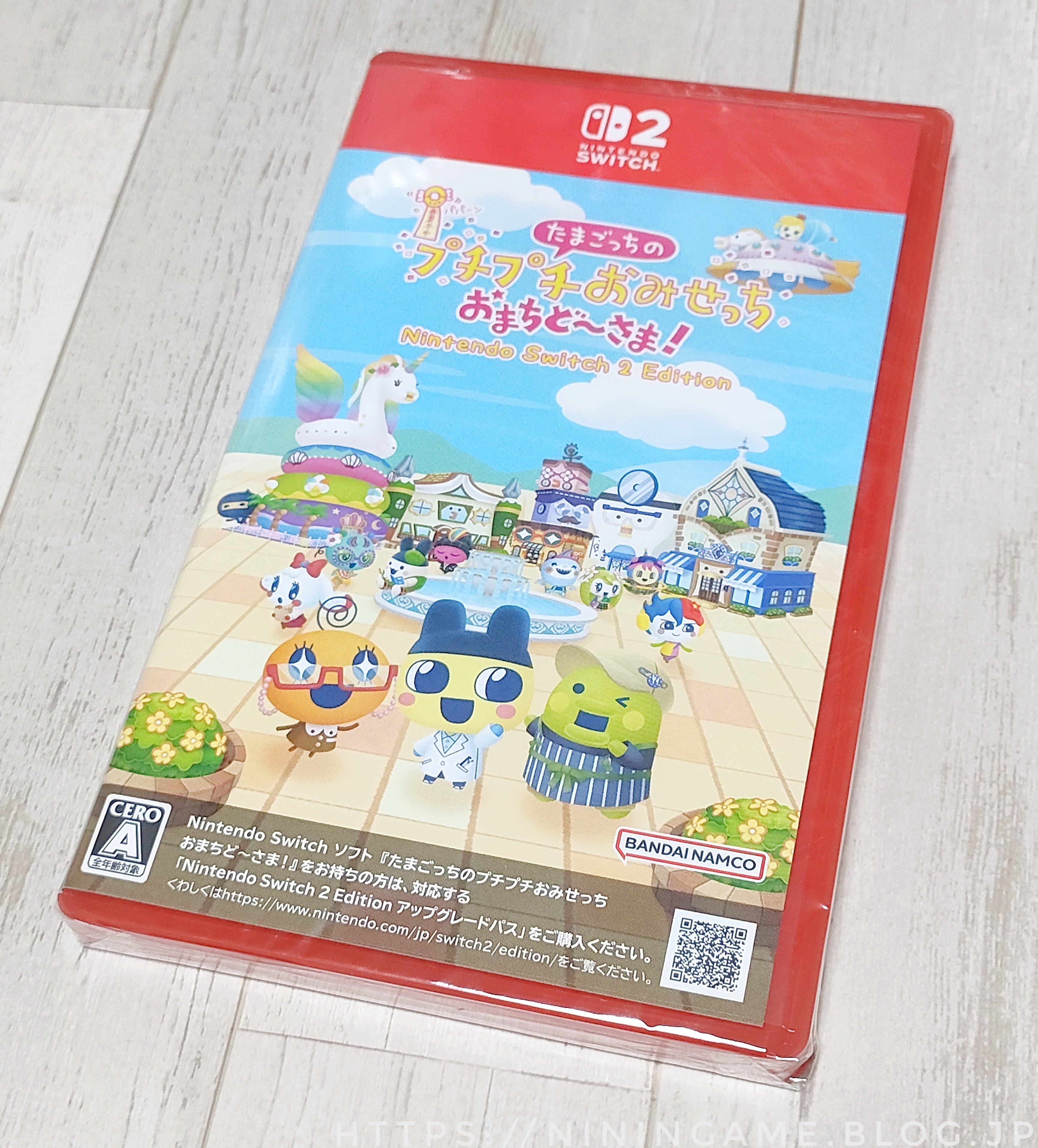 Switch『たまごっちのプチプチおみせっち おまちど～さま！』レビュー