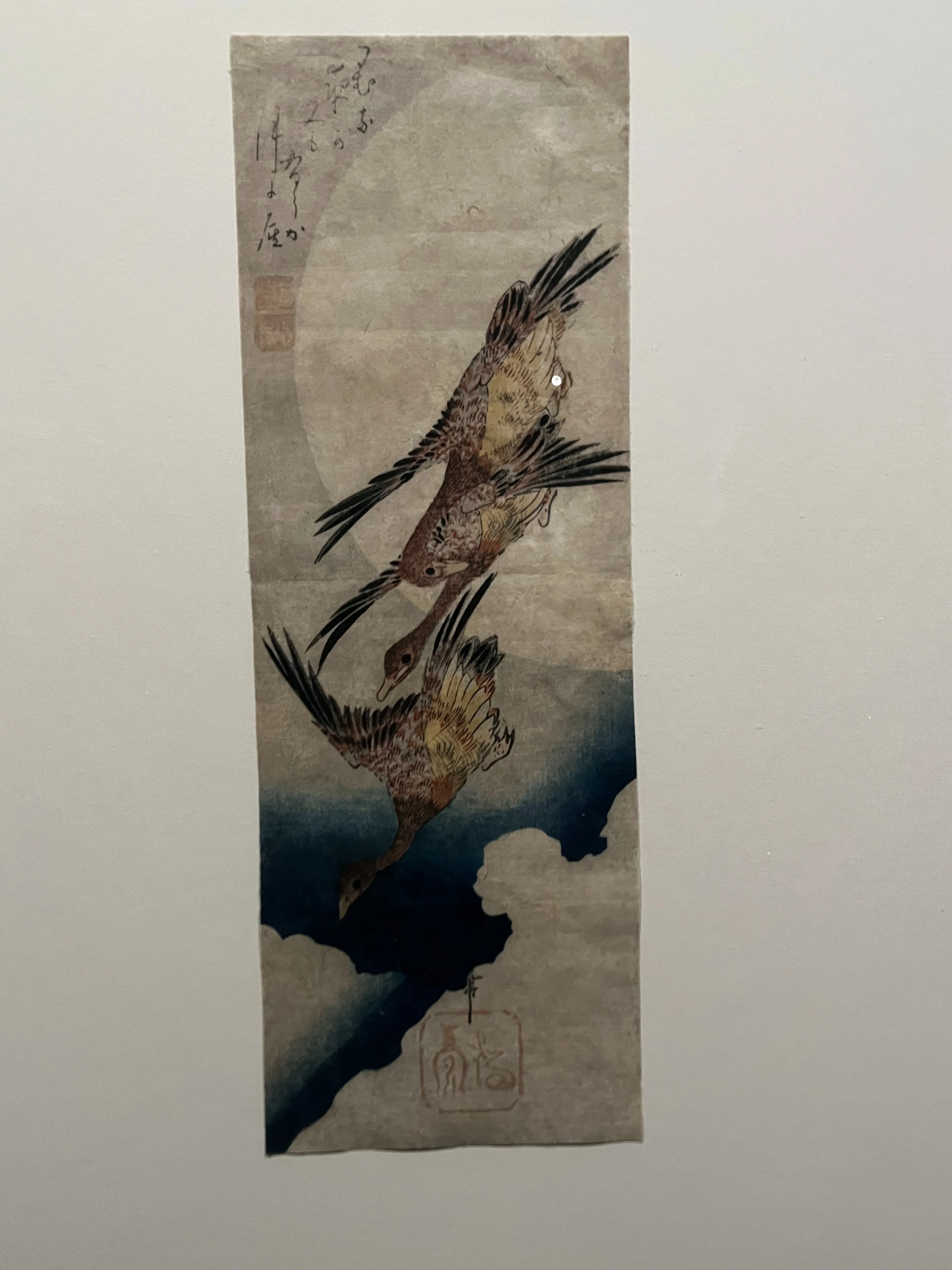 上野の森美術館'25～五大浮世絵師展②｜かずくんの備忘録