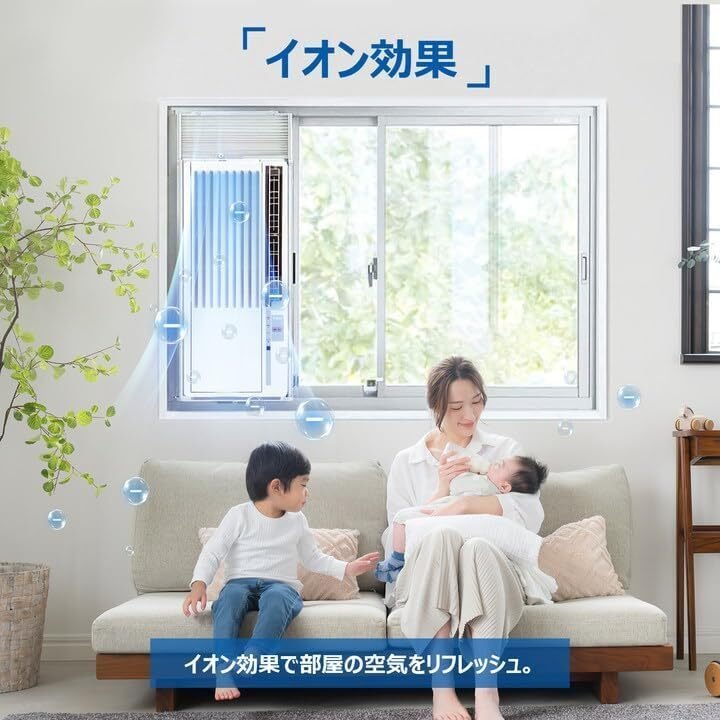 レビュー】ハイアール(Haier)JA-W16Aは買うべき？口コミ・評判を