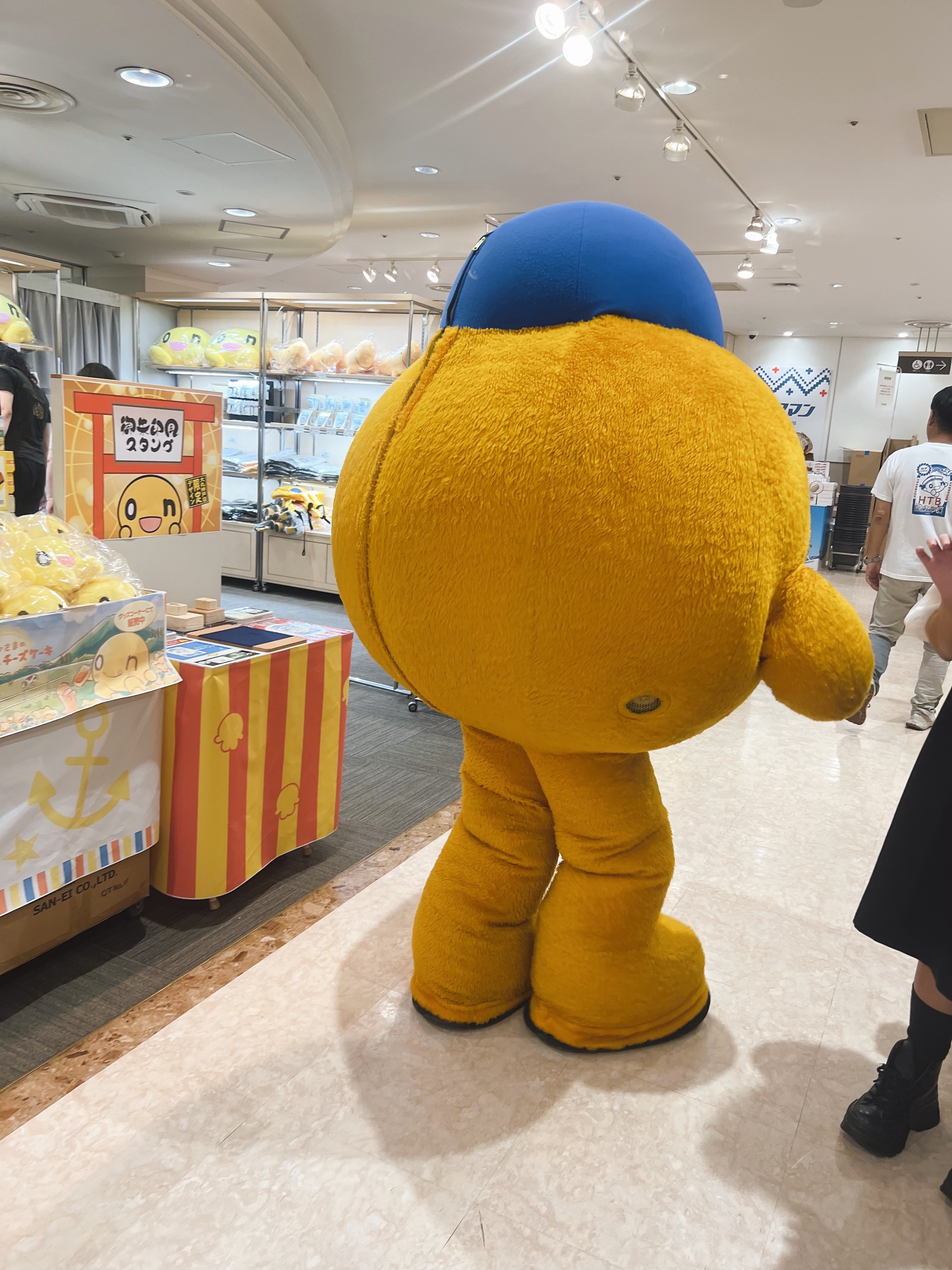 onちゃんにあってきた｜gochi