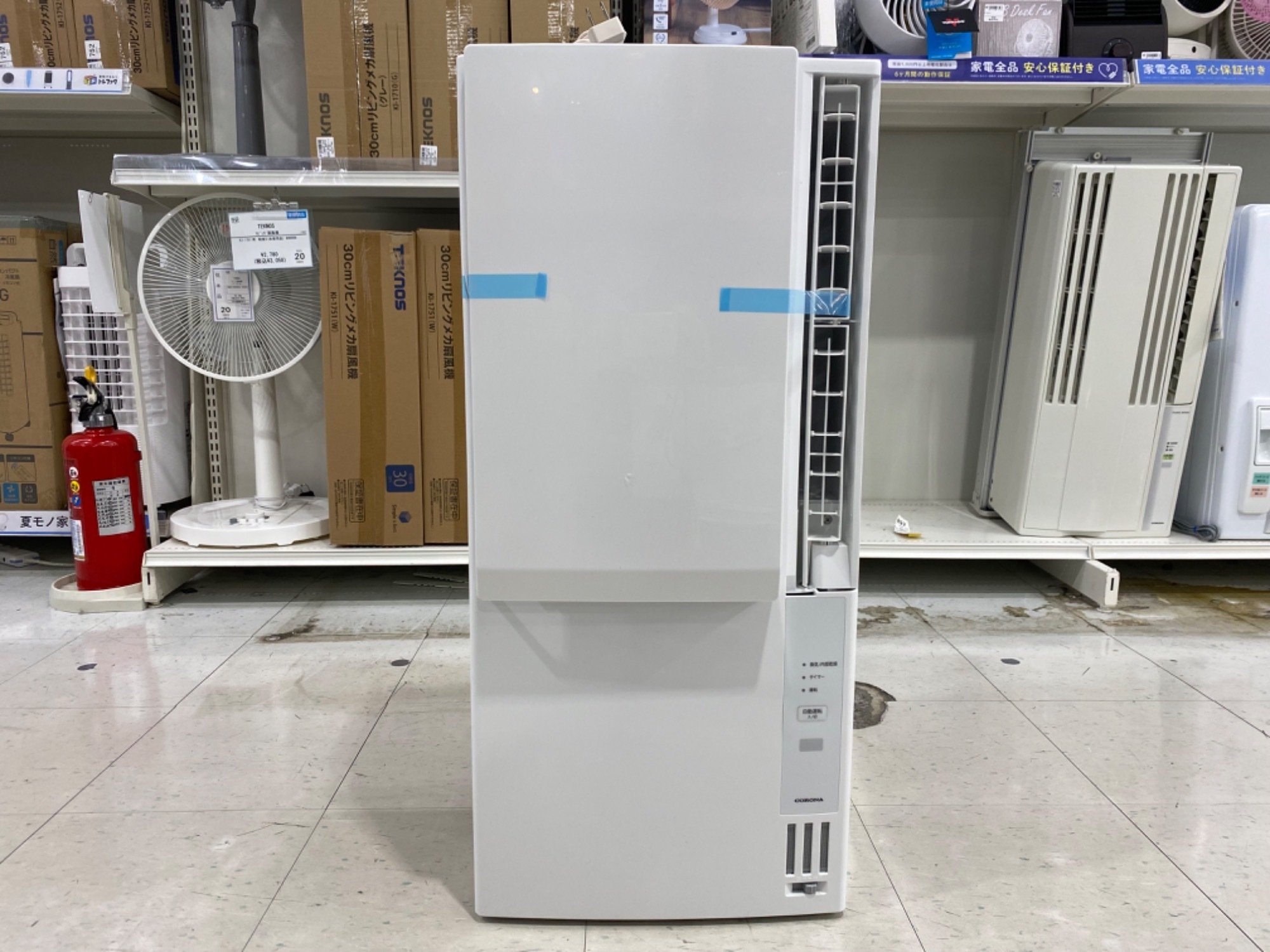 ③ コロナ エアコン 主に6畳用 2024年製 リララ 引取り歓迎 神奈川 ①