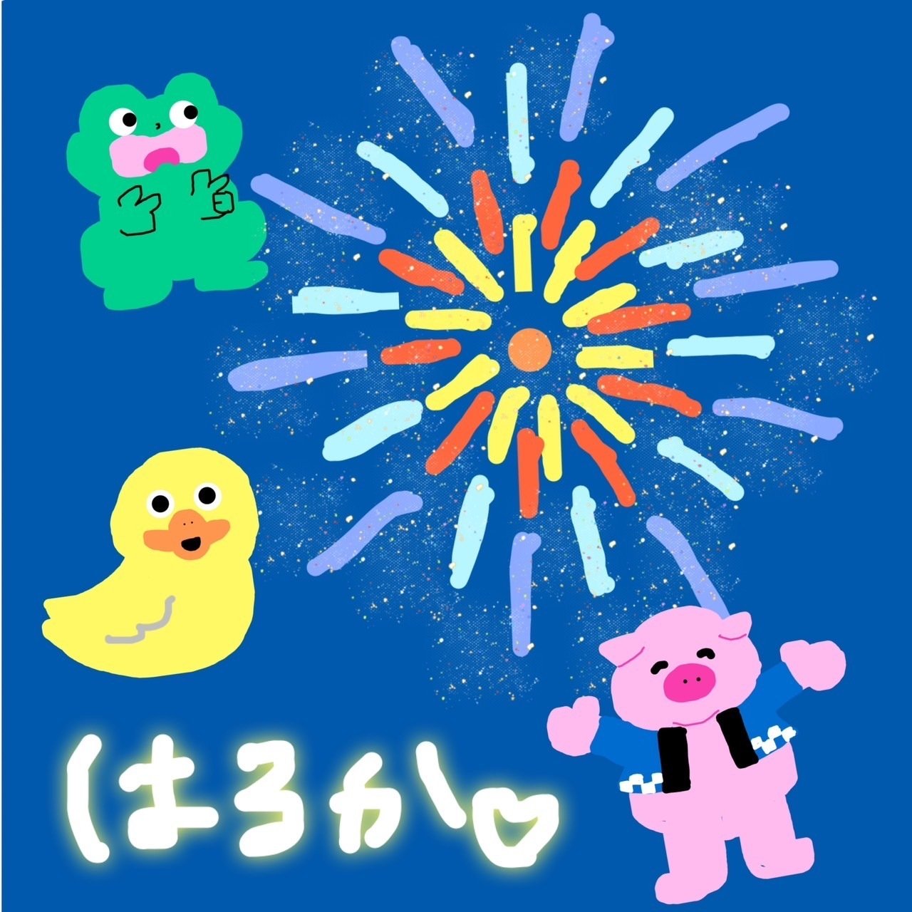 ❣️ほっぺちゃん✨セレクト❣️選べる❣️No.１❣️ 1発コア特典🫶｜🕒ほっぺちゃん🍮