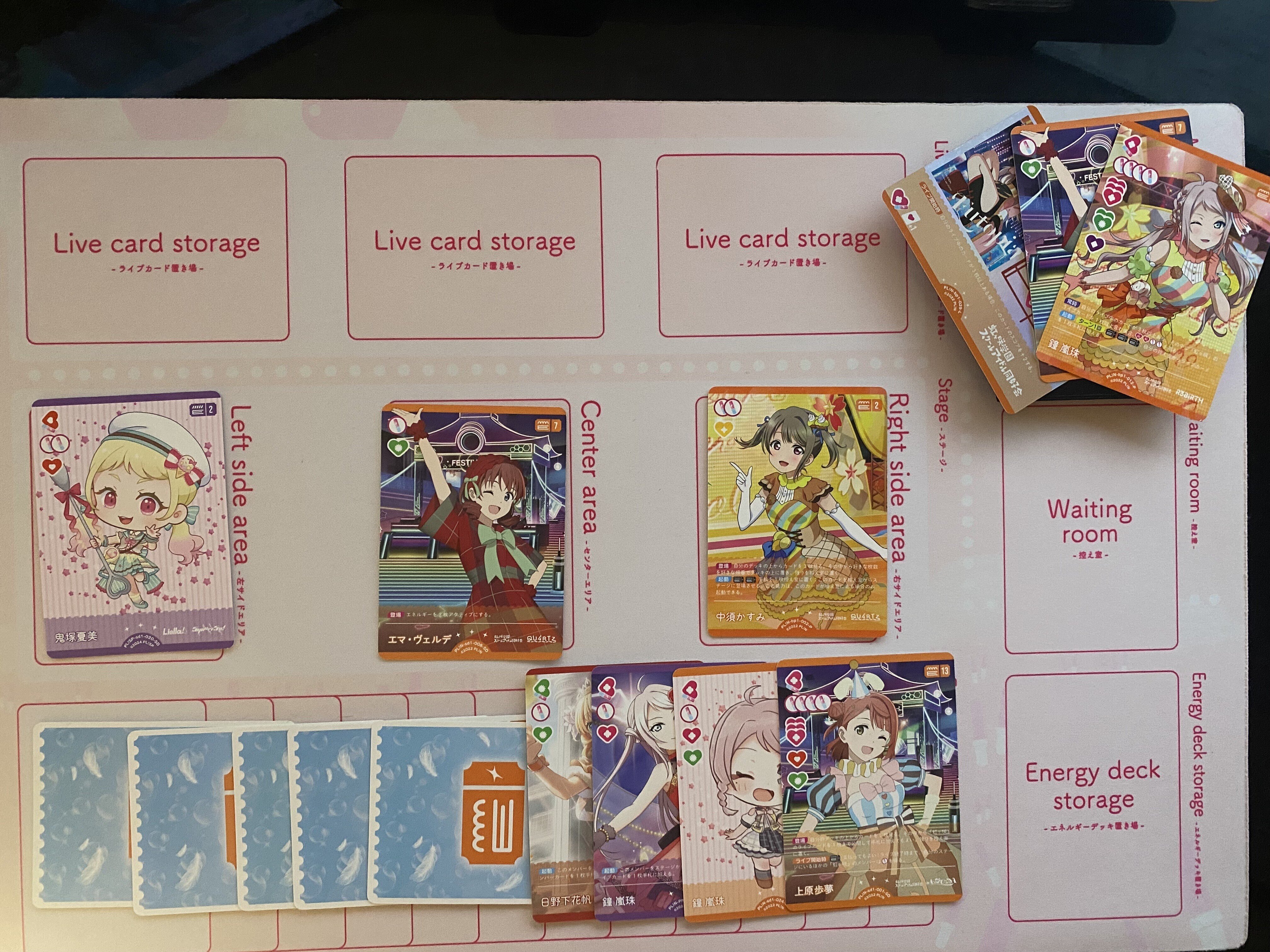 ラブカ】エマランジュ徹底ガイド ― マリガンと実戦テクニック集