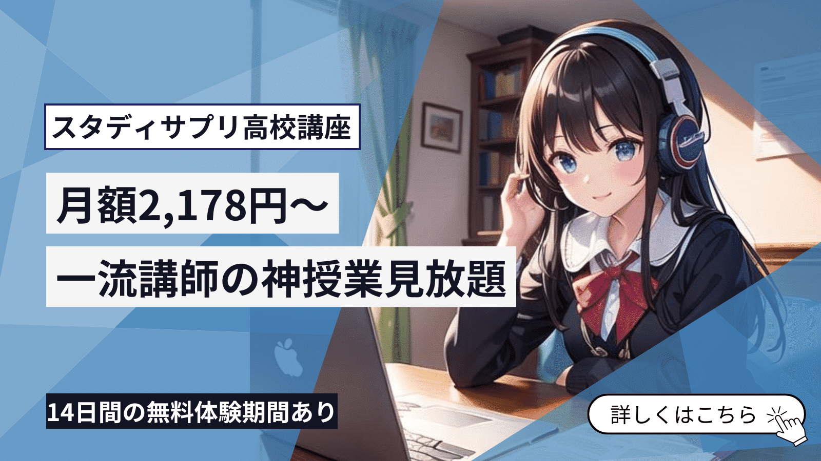 入試頻出　化学解法ツール77 入試頻出 化学解法ツール77 問題集解説】大学入試 絶対におさえ