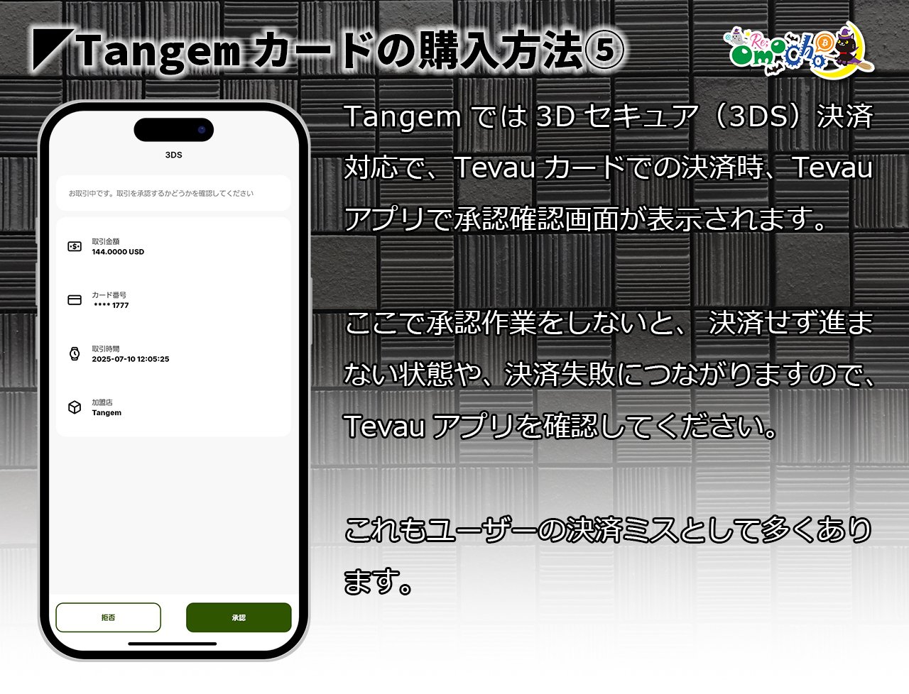 たま（他の方の購入禁止です） Amazon | スドー メダカの天然茶玉土 1Kg | SUDO(スドー) | 底床