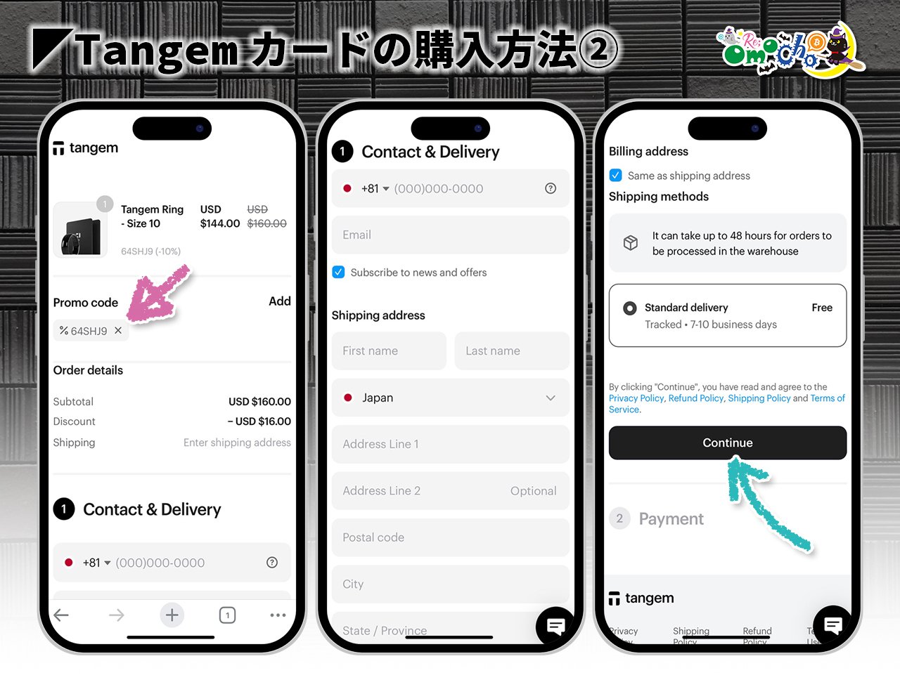 an　他の方が購入してもお断りします ポチロジ｜ビィ・フォアード | 【海外輸送サービス｜ポチロジ