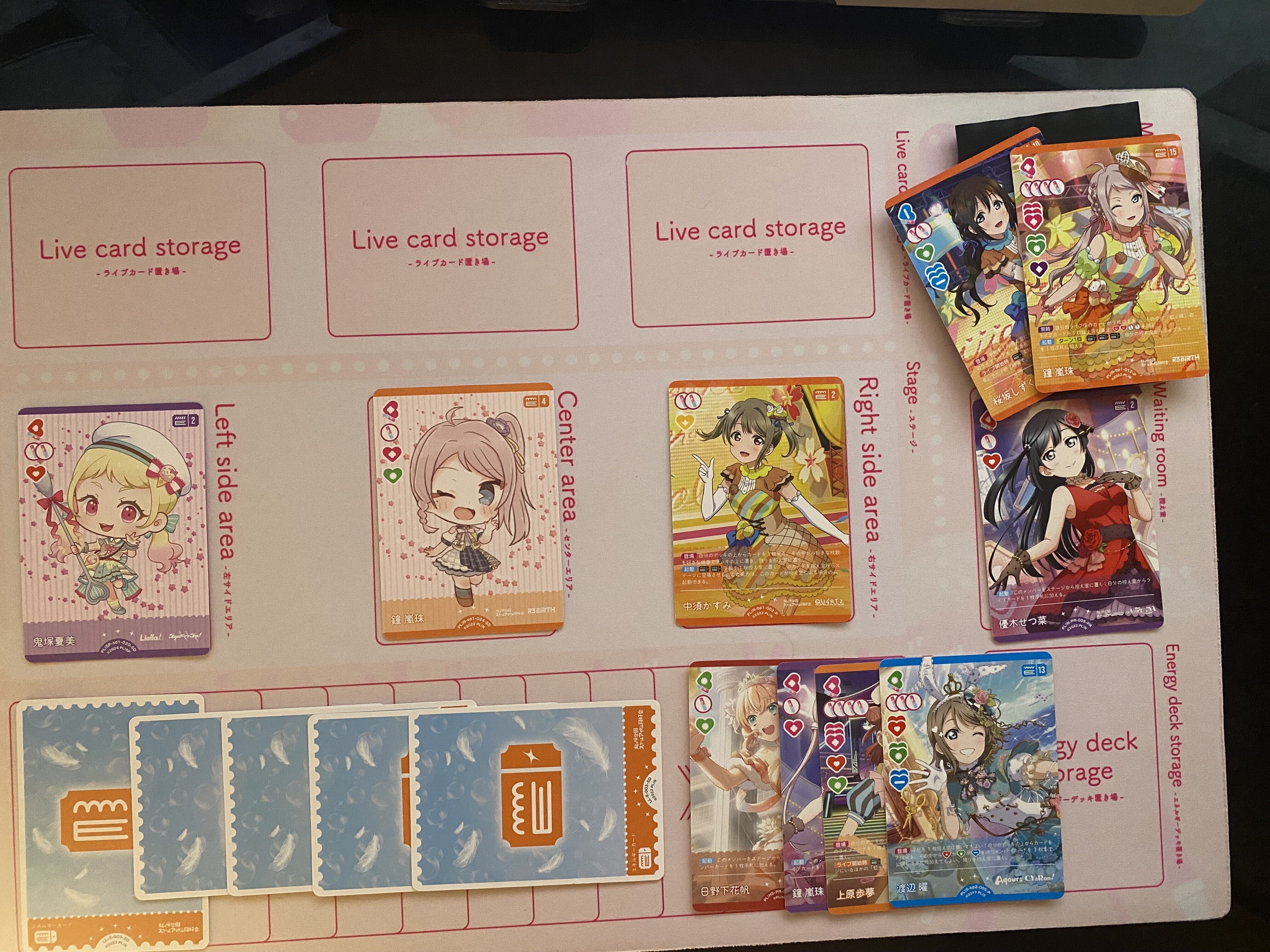 ラブカ　エマランジュデッキ ラブカ】エマさんデッキ【あなたのニジガク推しデッキ】｜ミウミ