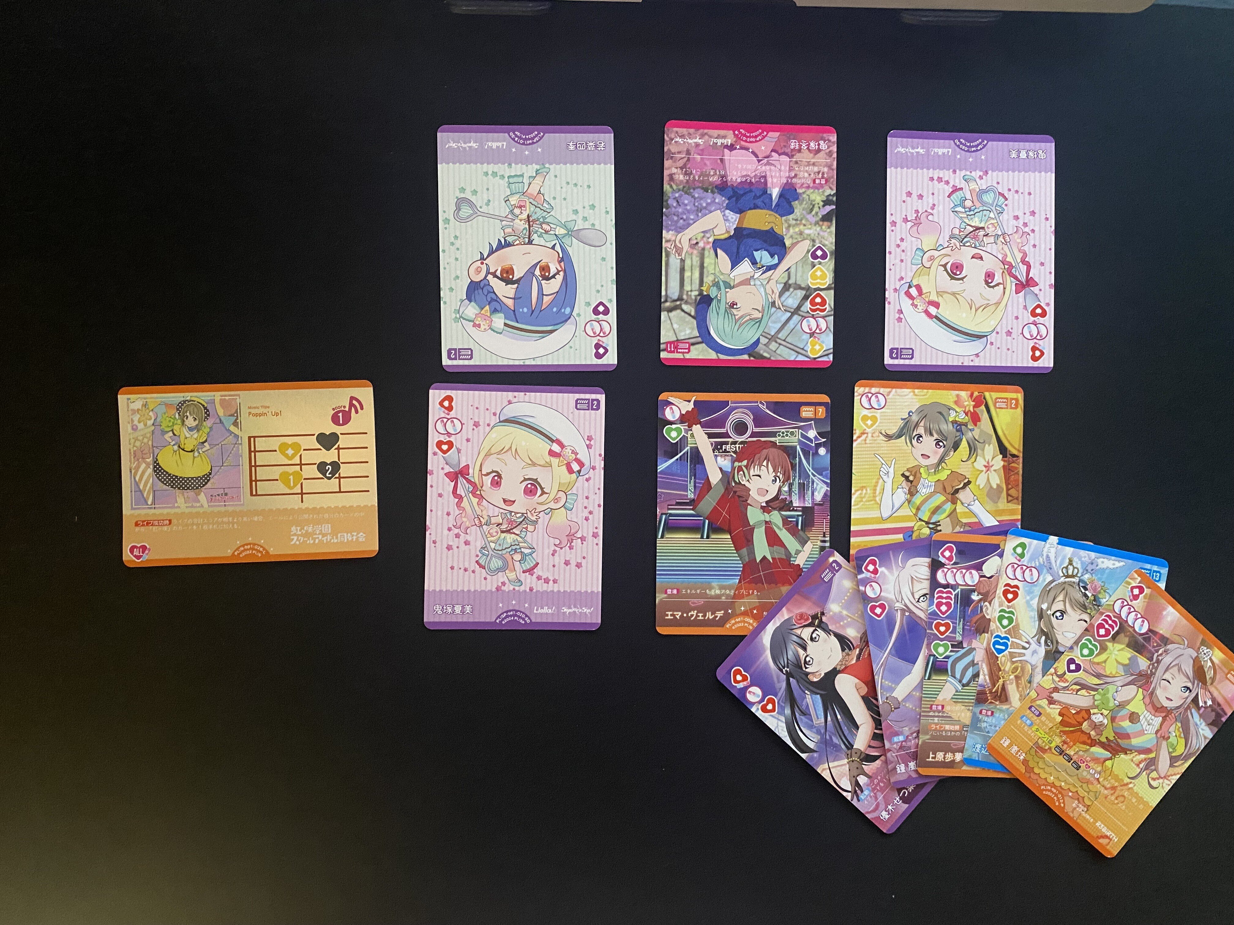 ラブカ】エマランジュ徹底ガイド ― マリガンと実戦テクニック集