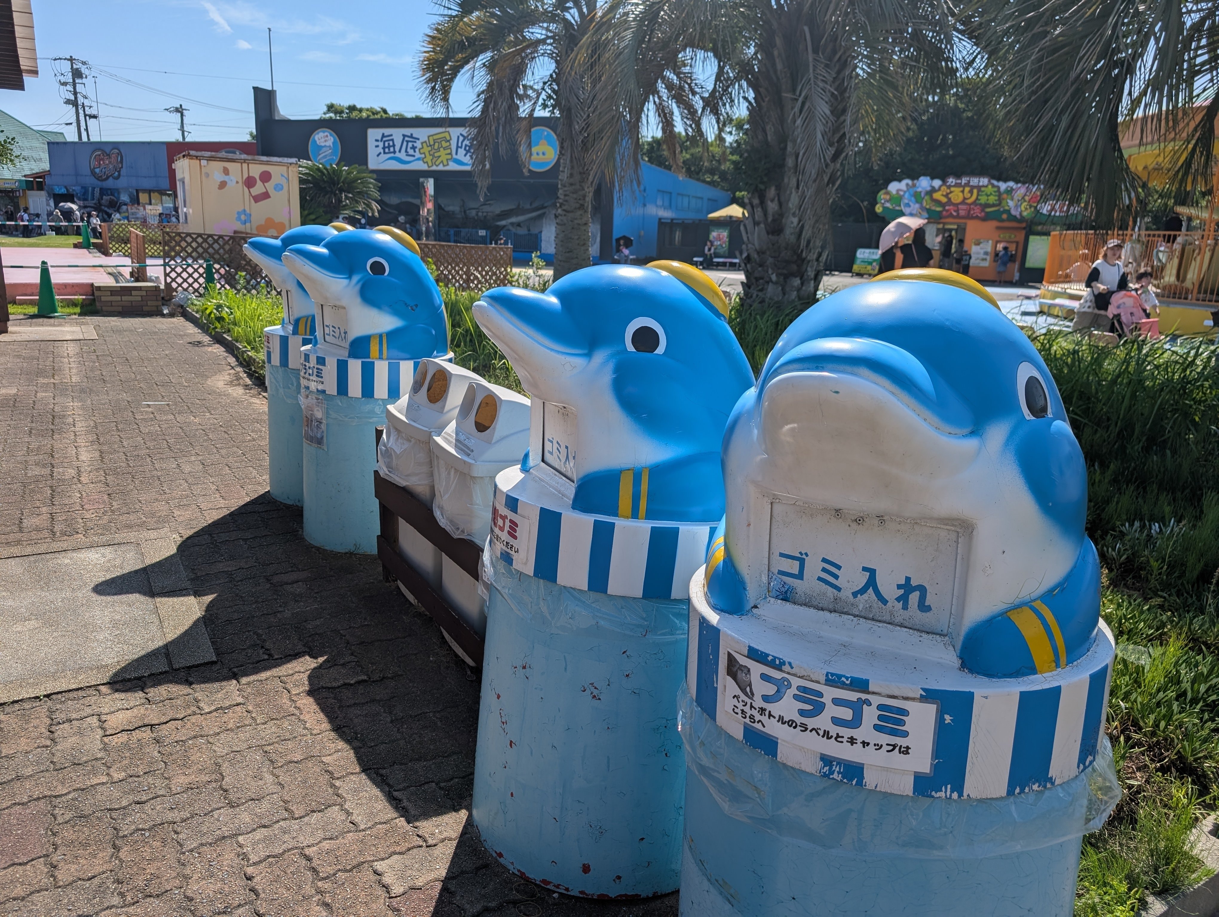 たくさん歩く(南知多ビーチランド)#628｜やん（矢野達也）