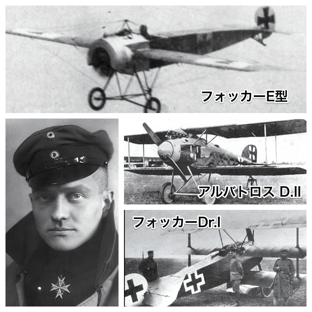 BBI ドイツ空軍士官　パイロット Ernst Wagner BBI ドイツ空軍士官 パイロット Ernst Wagner BBI ドイツ空軍