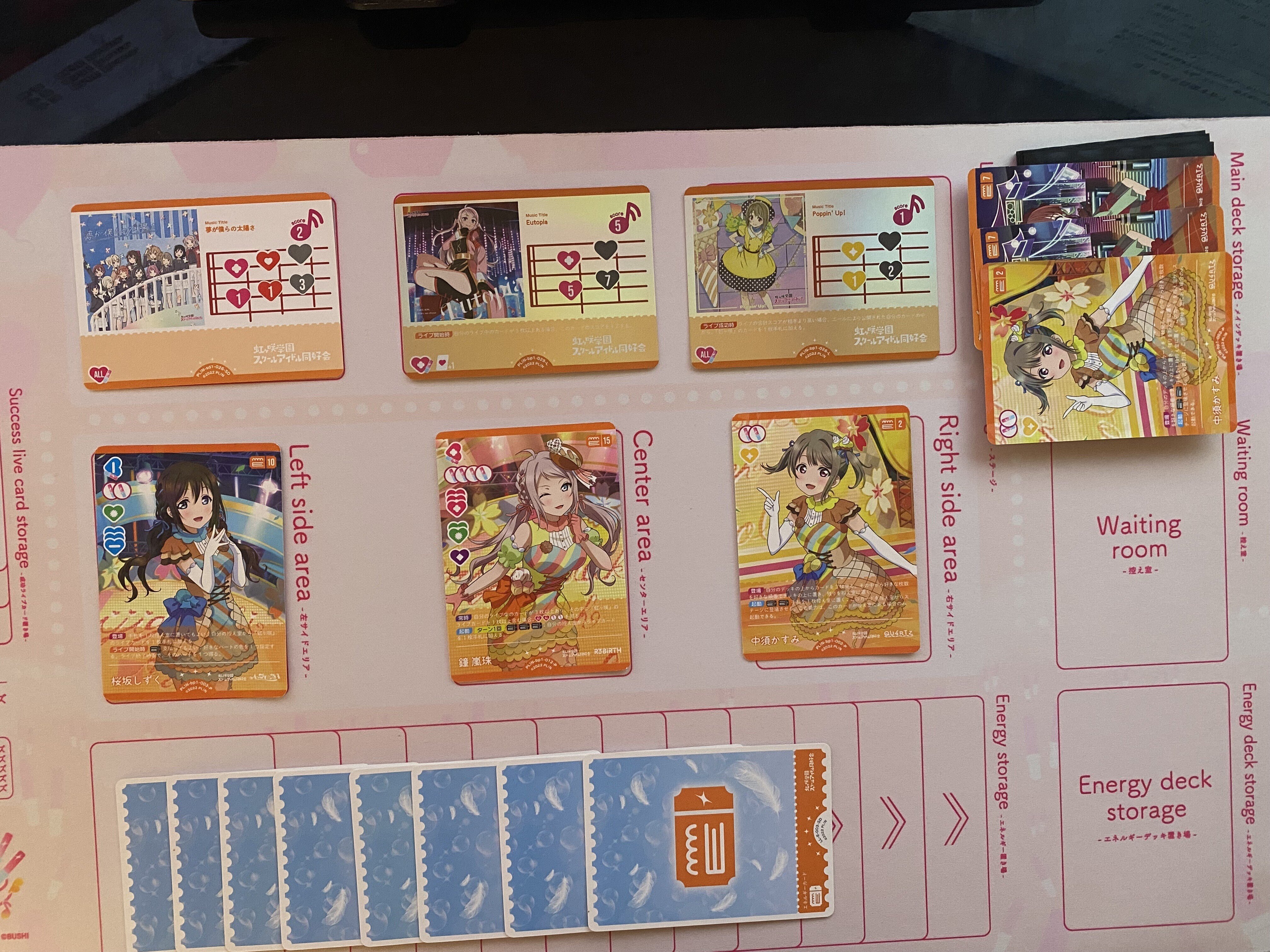 ラブカ】エマランジュ徹底ガイド ― マリガンと実戦テクニック集