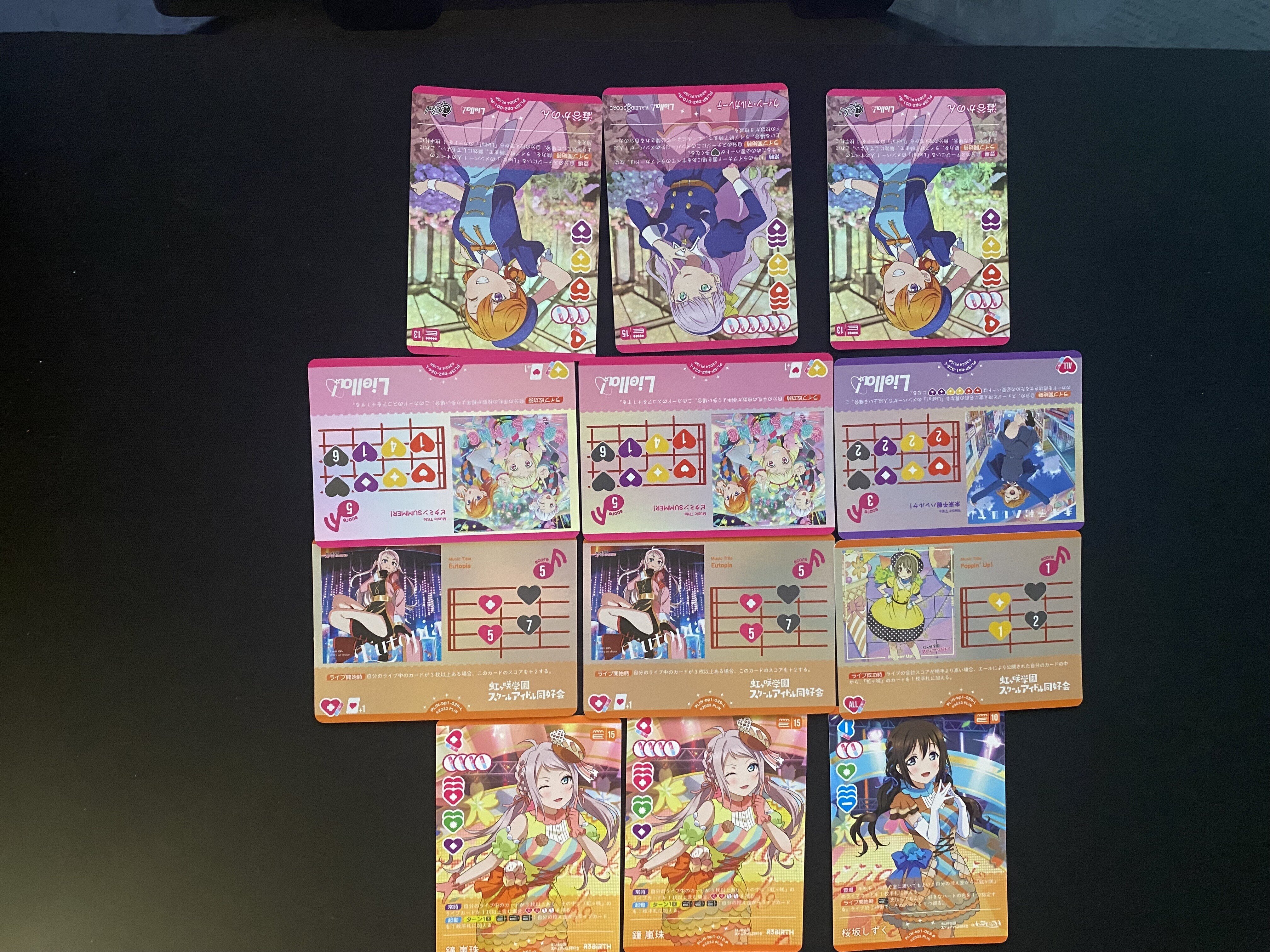 ラブカ】エマランジュ徹底ガイド ― マリガンと実戦テクニック集