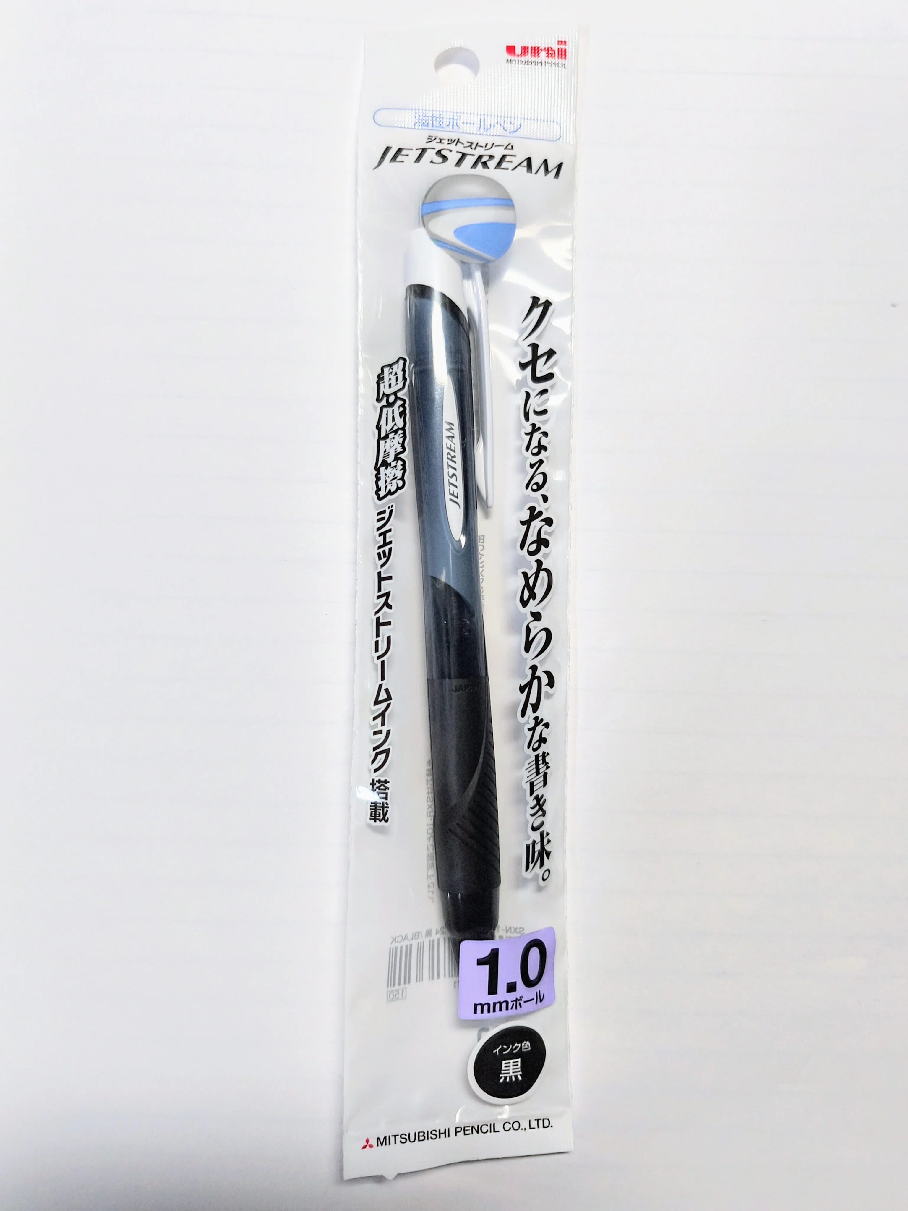 比較してみた】筆圧が低くてもスラスラ書ける、100円ショップで購入