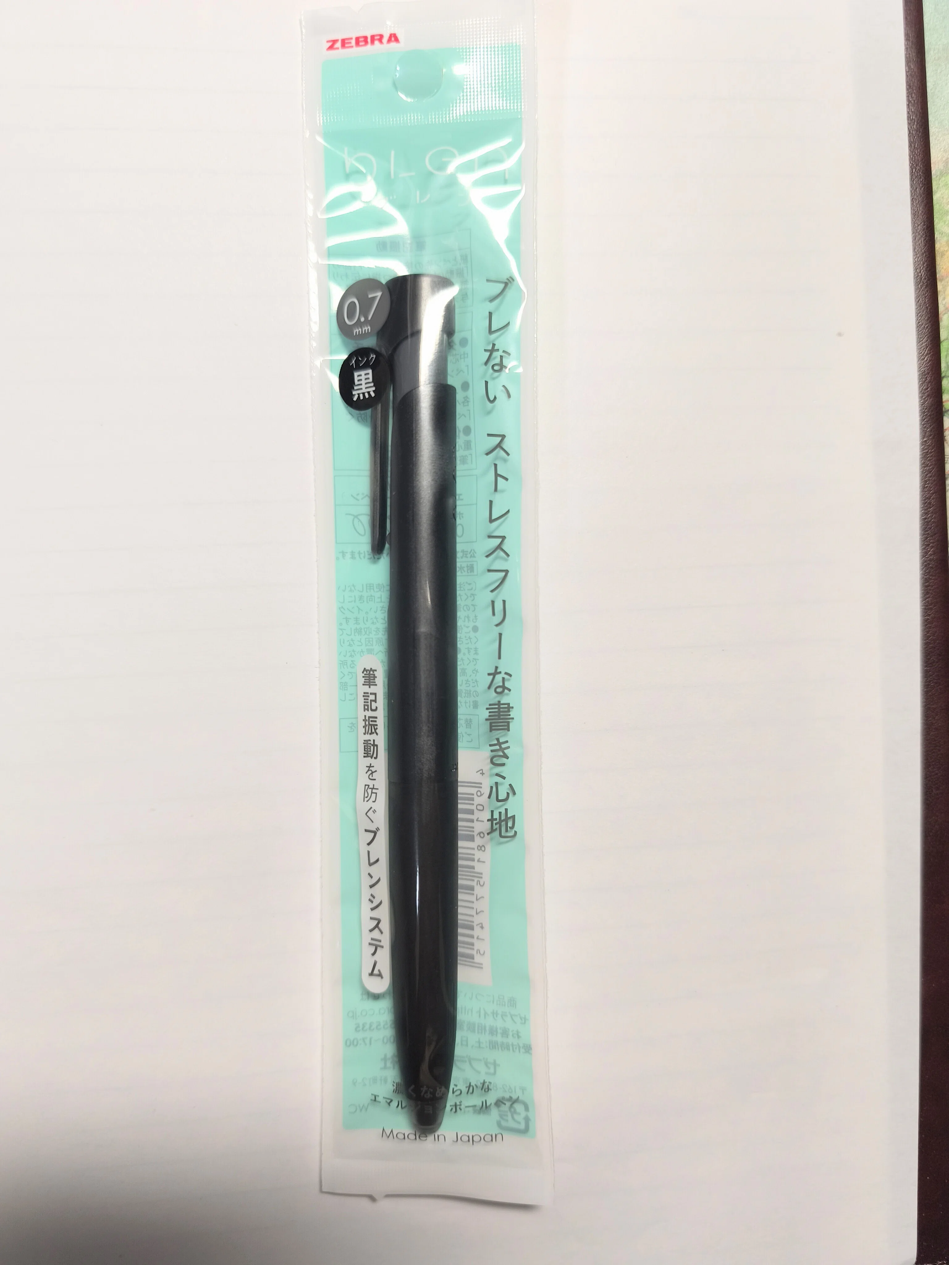 比較してみた】筆圧が低くてもスラスラ書ける、100円ショップで購入