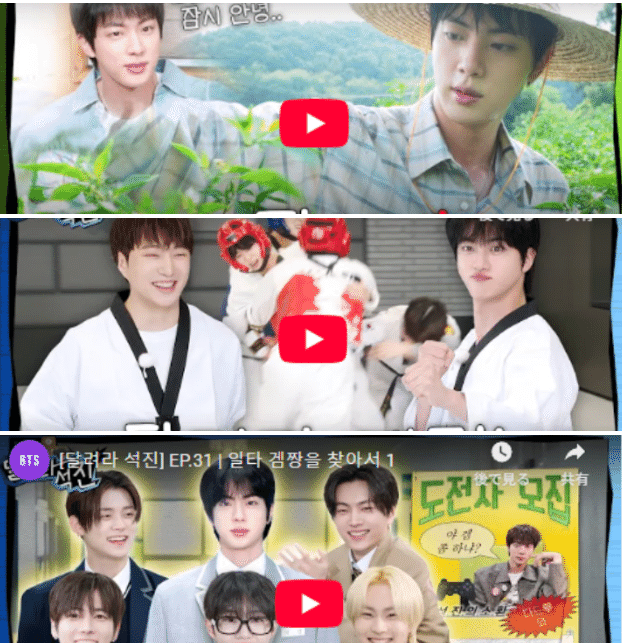 BTS】 #RUNSEOKJIN_EP.TOUR in 京セラ DAY1【ジン君ソロツアー