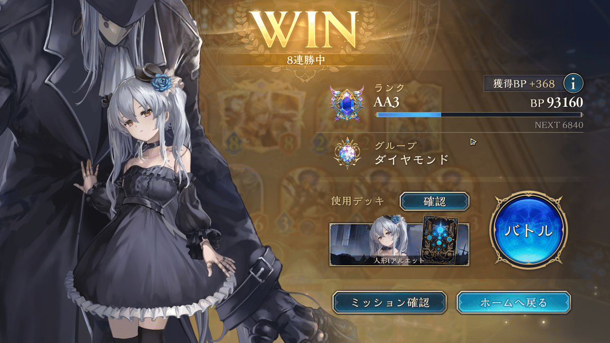 黒魔術 最強‼️対話術&マイナスをプラスに取り戻す‼️ 黒魔術 最強‼️対話術&マイナスをプラスに取り戻す‼️